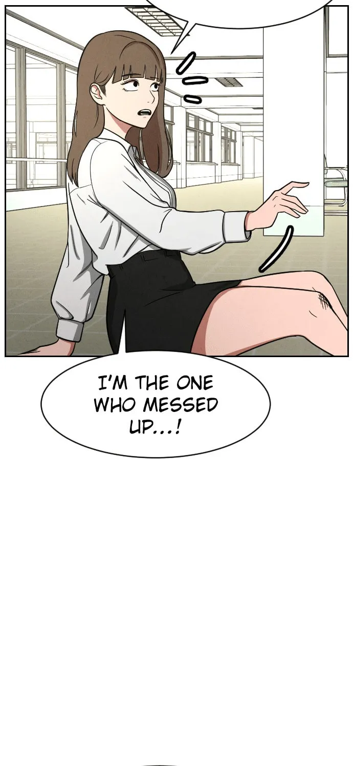 Read Shell chapter 8 image 53 on Lezhin