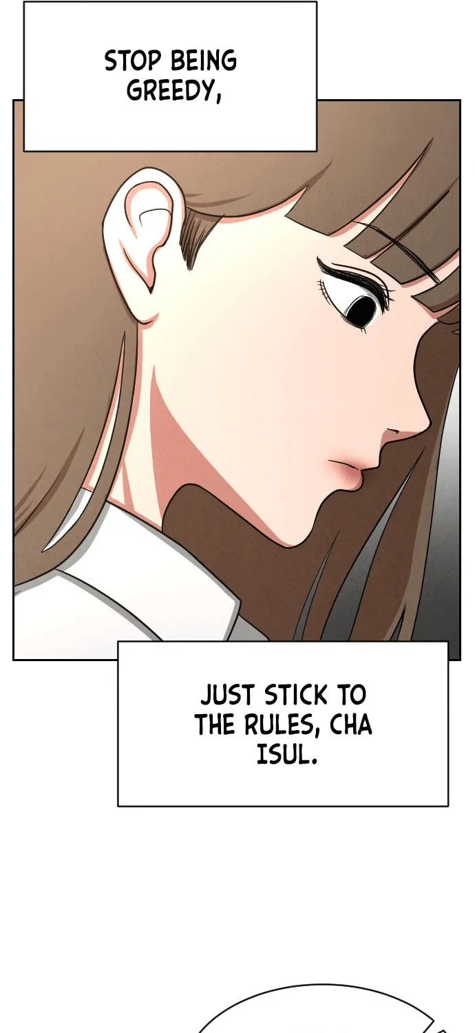 Read Shell chapter 8 image 67 on Lezhin