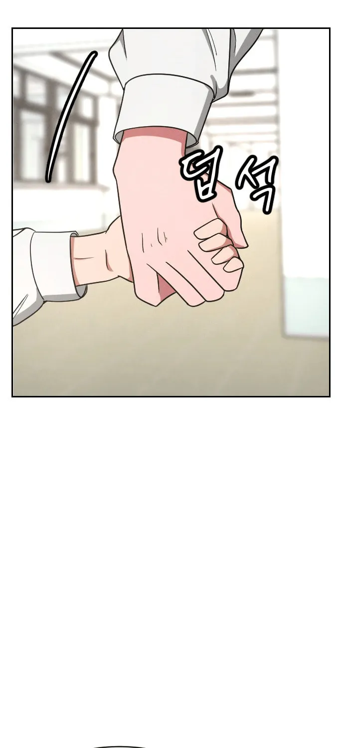 Read Shell chapter 8 image 75 on Lezhin