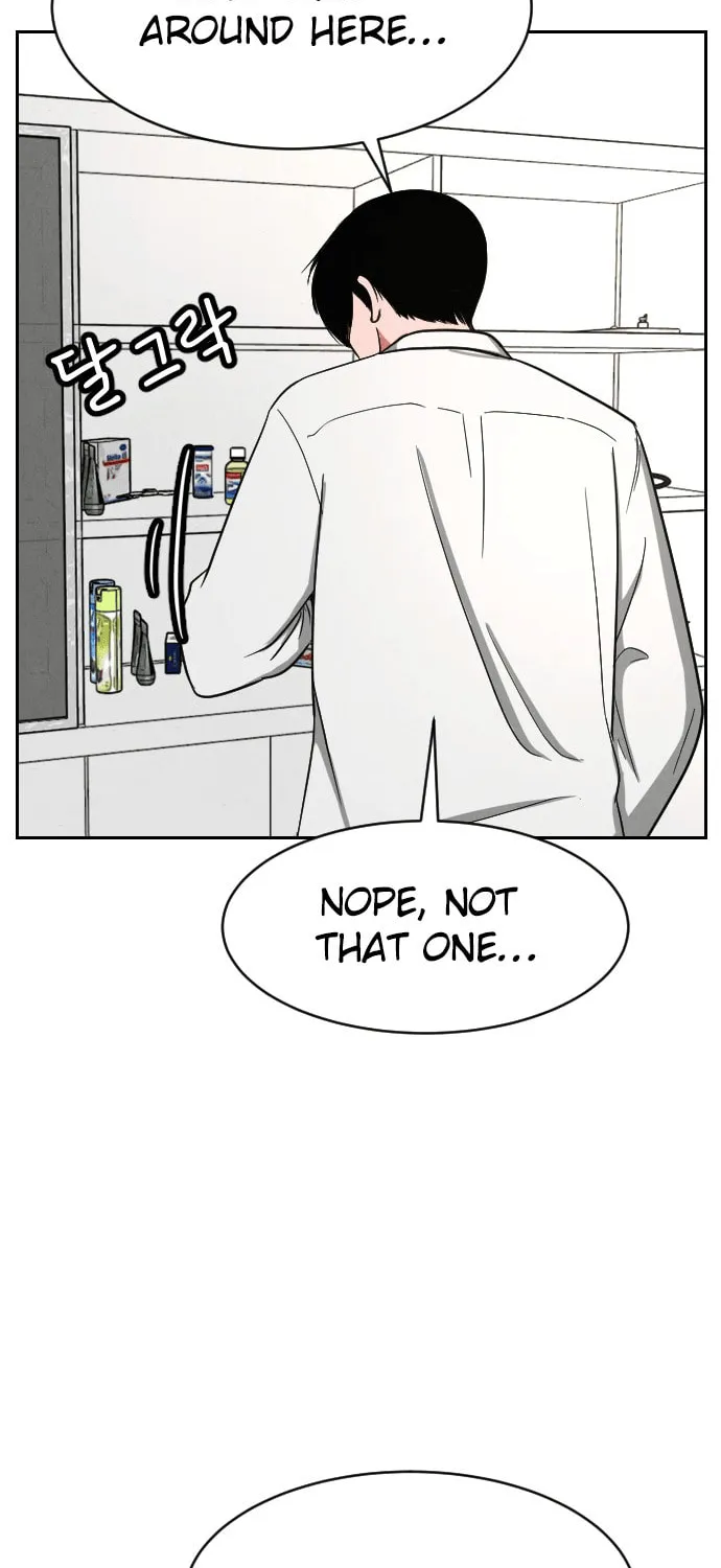 Read Shell chapter 8 image 78 on Lezhin