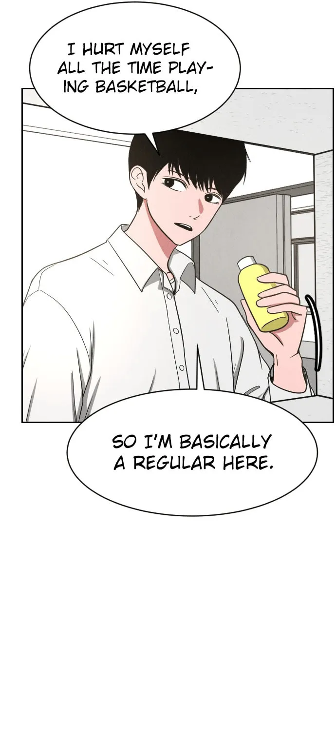 Read Shell chapter 8 image 80 on Lezhin