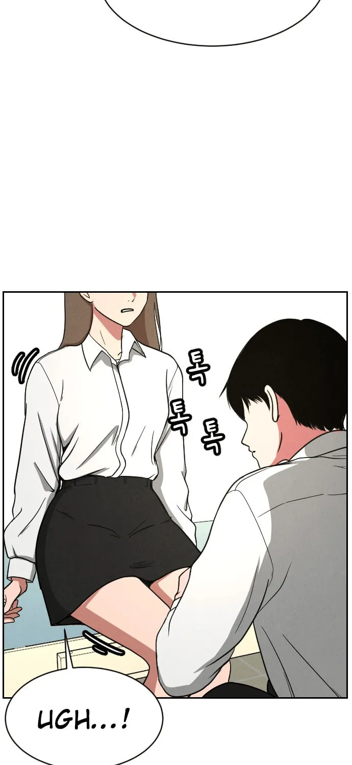 Read Shell chapter 8 image 86 on Lezhin
