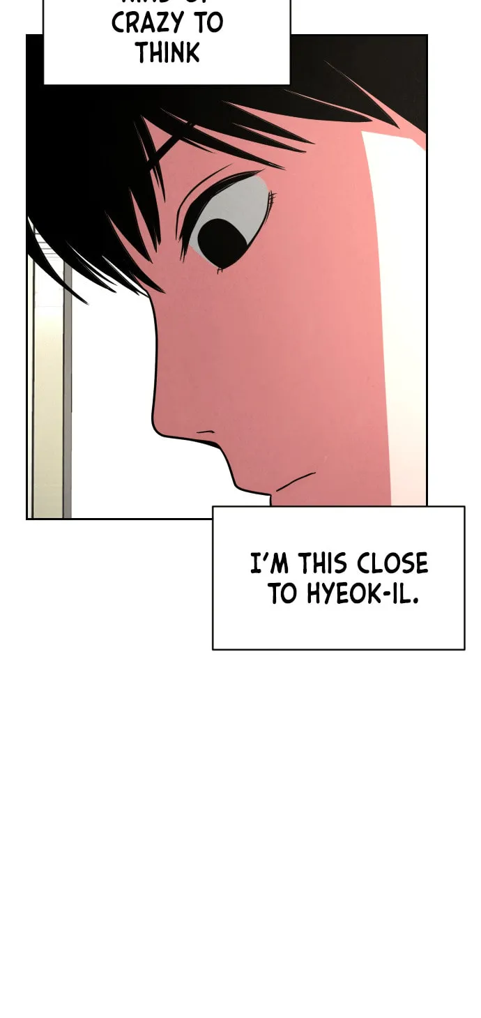 Read Shell chapter 8 image 90 on Lezhin