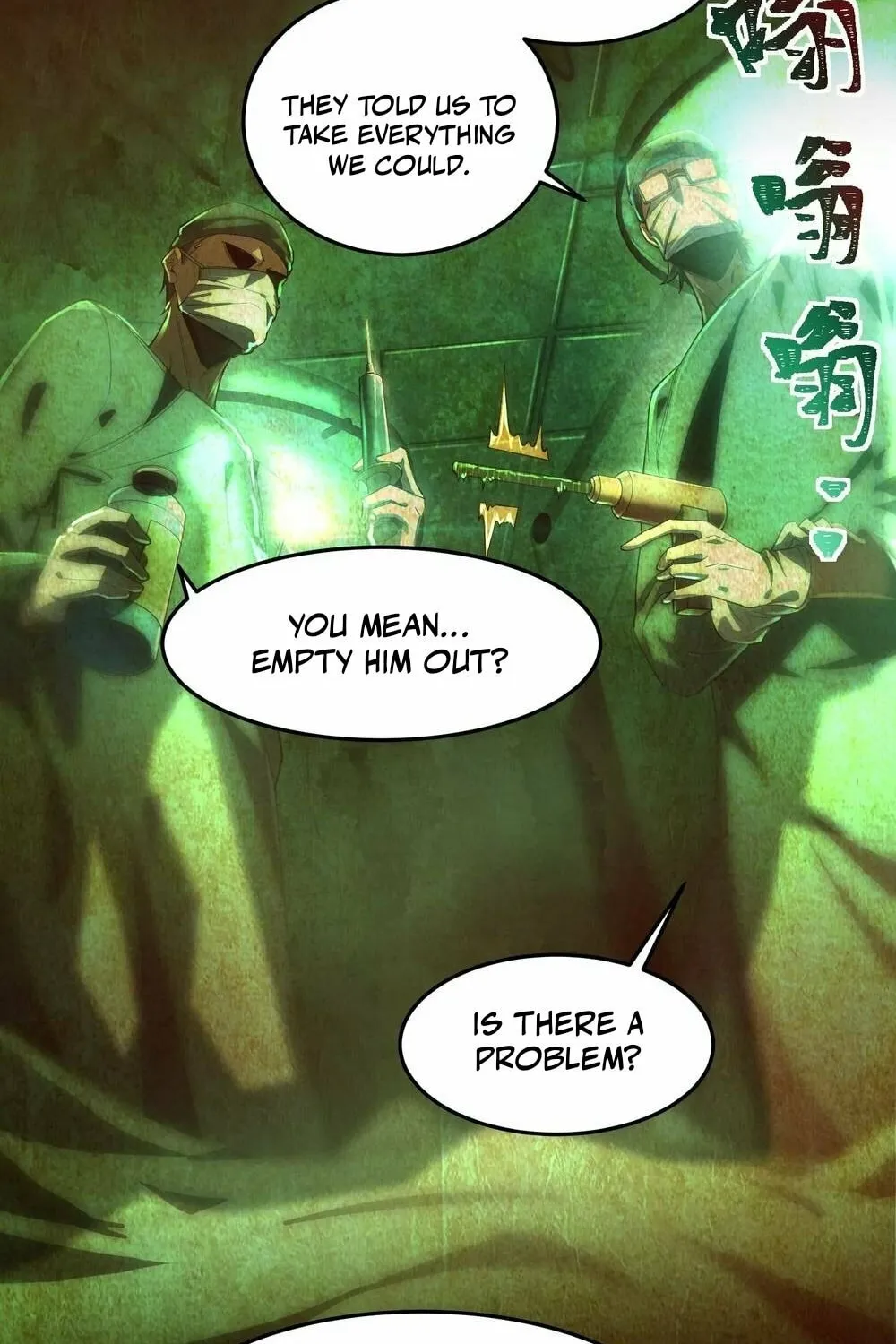 Read Shen De Yuwang Youxi chapter 1 image 13 on Lezhin