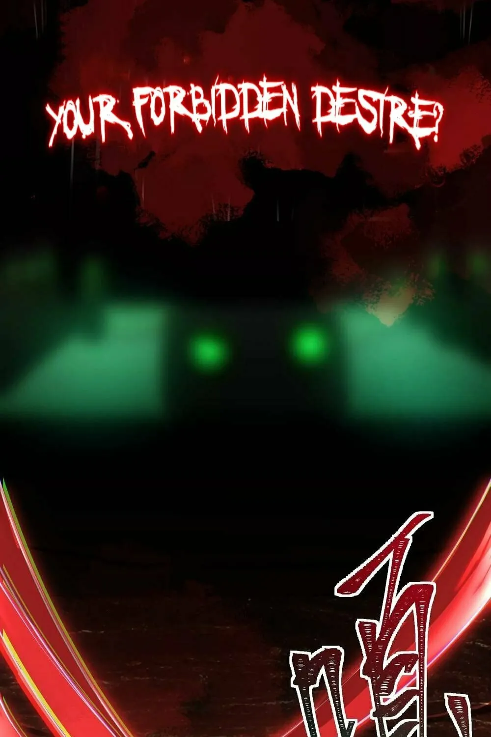 Read Shen De Yuwang Youxi chapter 1 image 24 on Lezhin