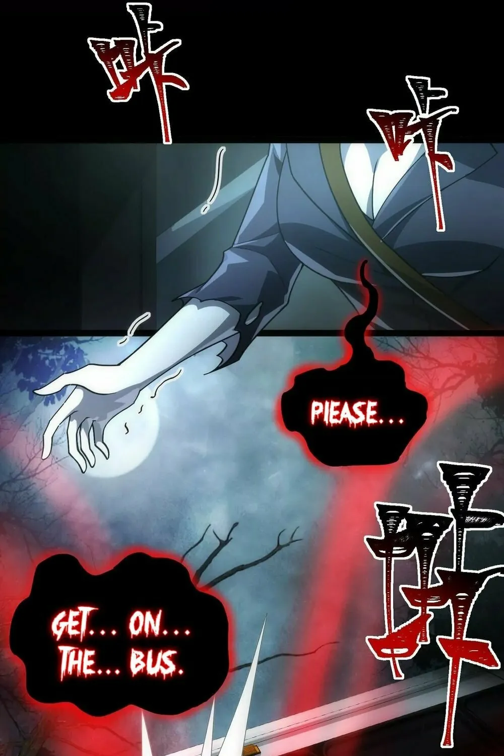 Read Shen De Yuwang Youxi chapter 1 image 52 on Lezhin