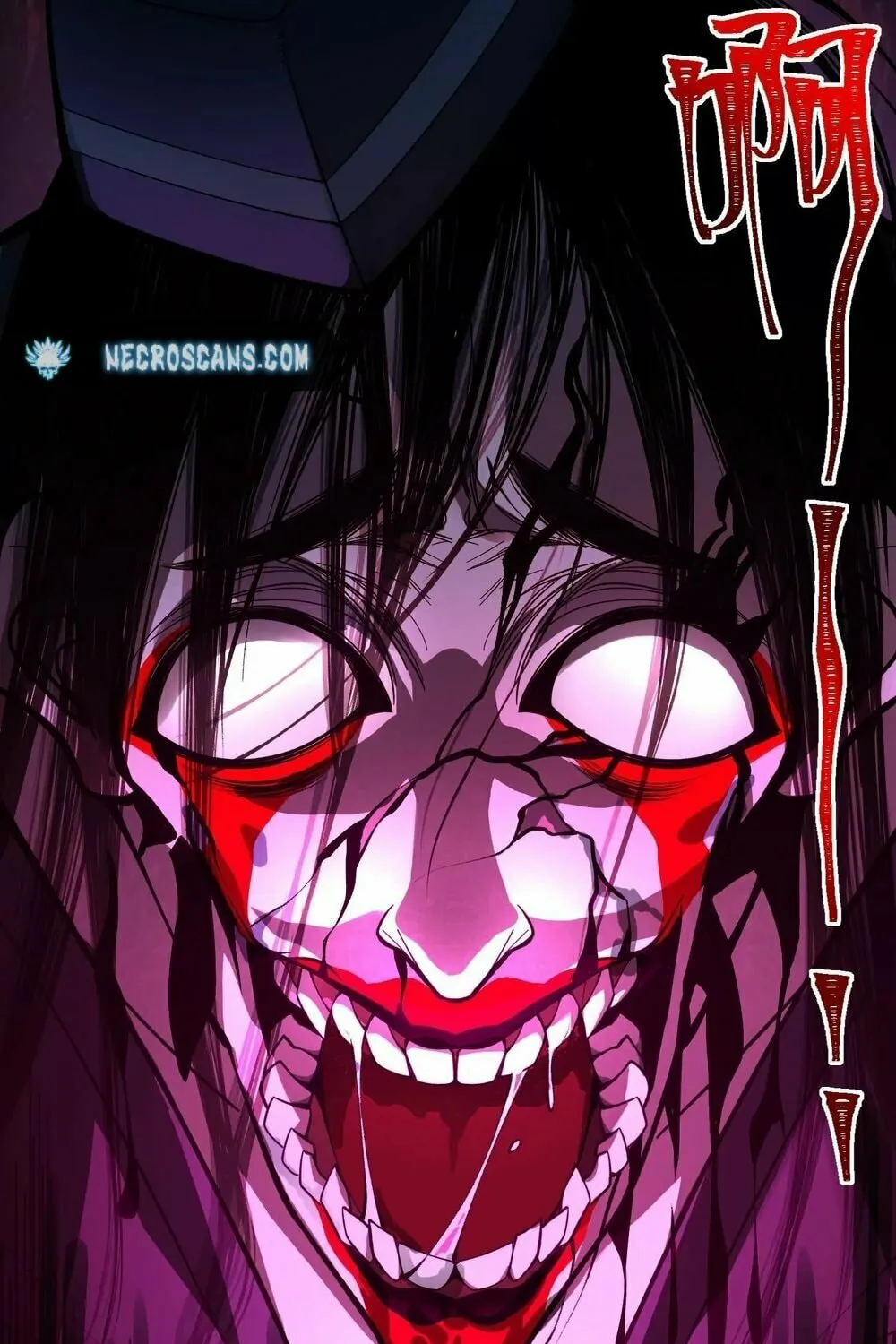 Read Shen De Yuwang Youxi chapter 1 image 63 on Lezhin