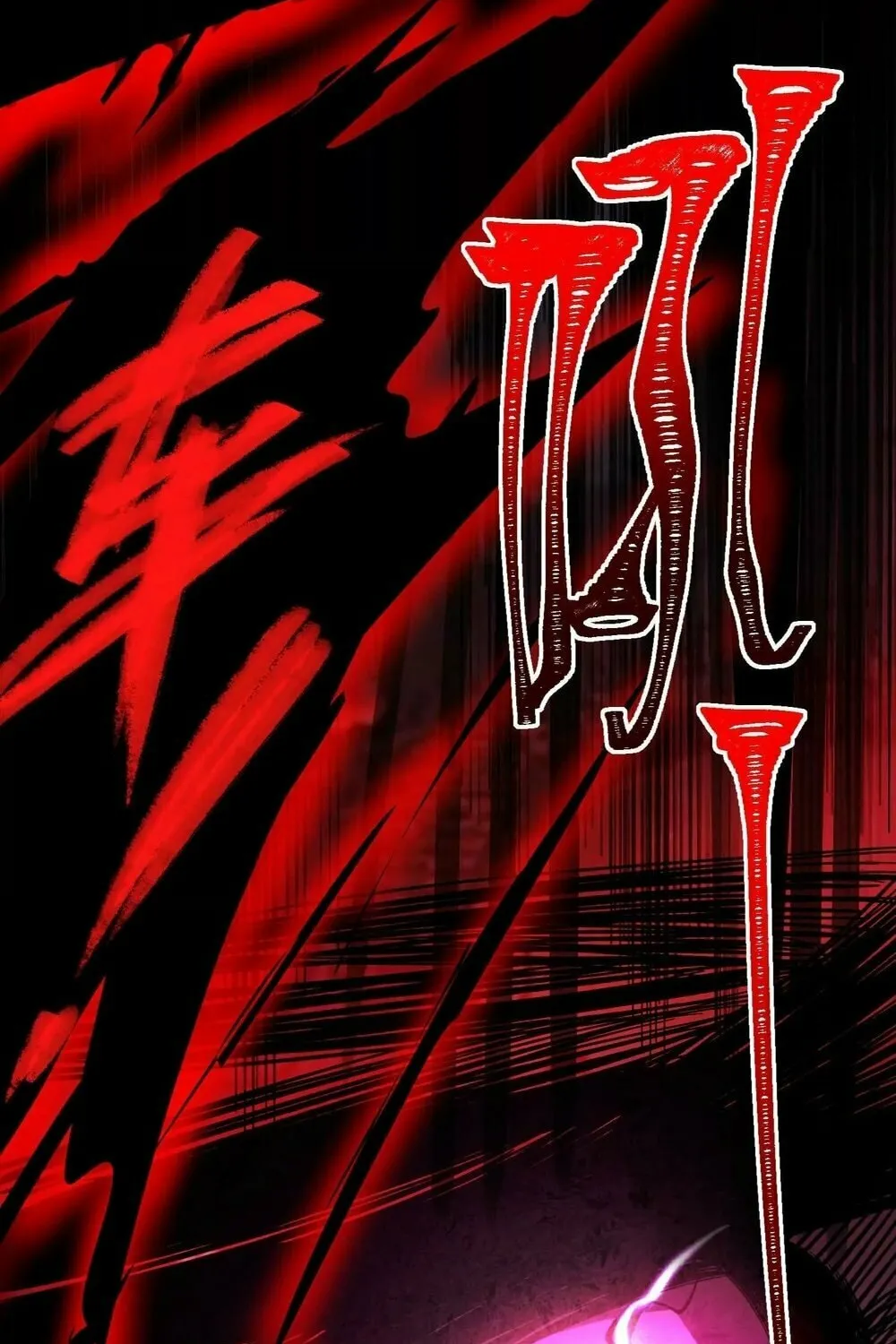Read Shen De Yuwang Youxi chapter 1 image 65 on Lezhin