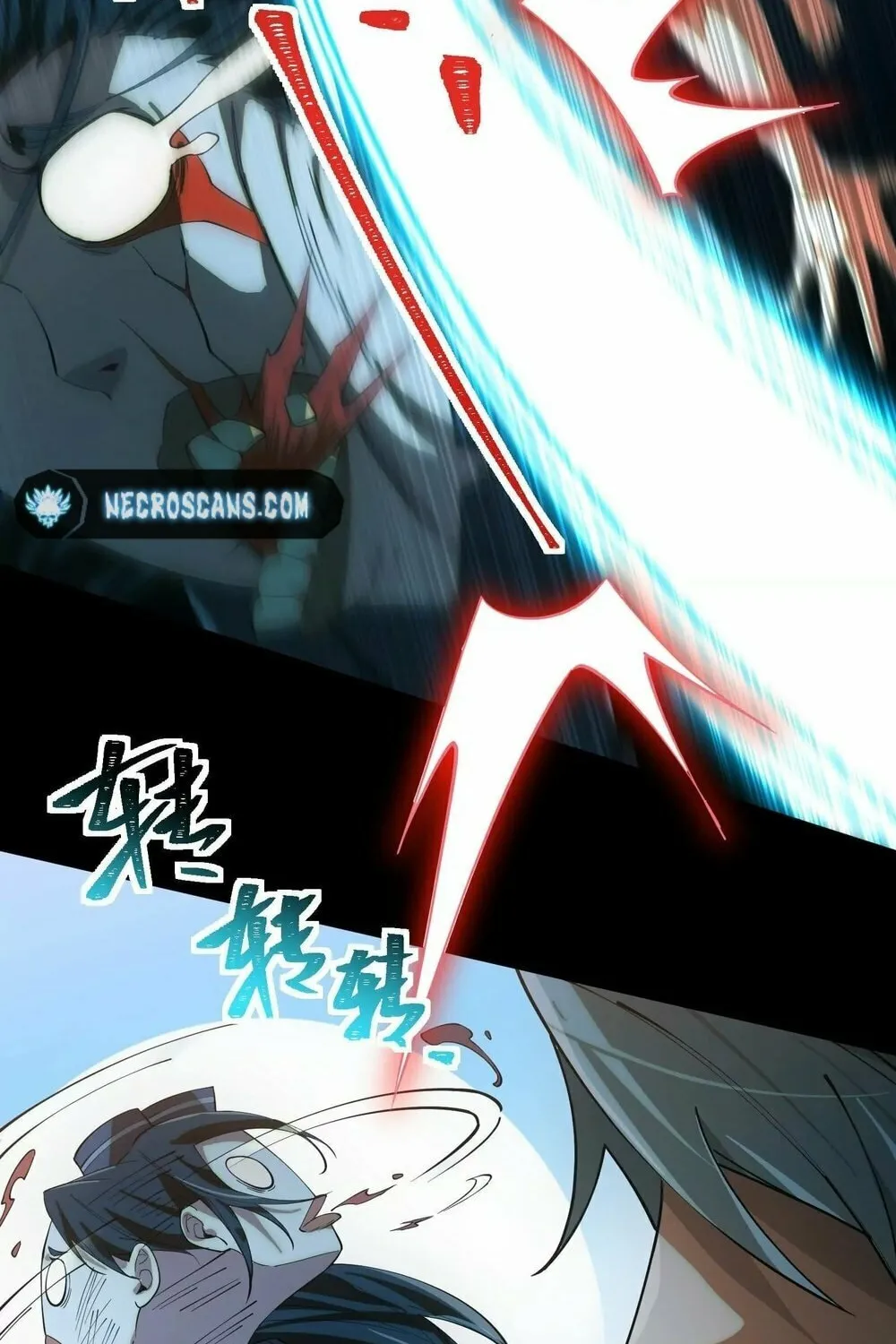 Read Shen De Yuwang Youxi chapter 1 image 70 on Lezhin