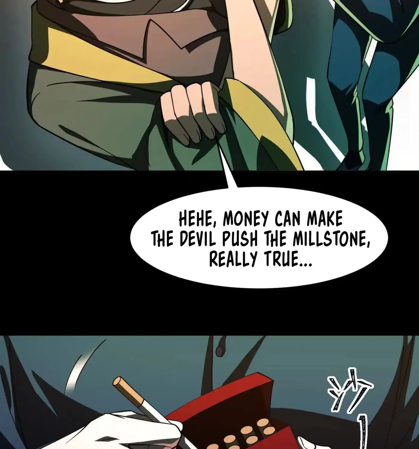 Read Shen De Yuwang Youxi chapter 10 image 41 on Lezhin