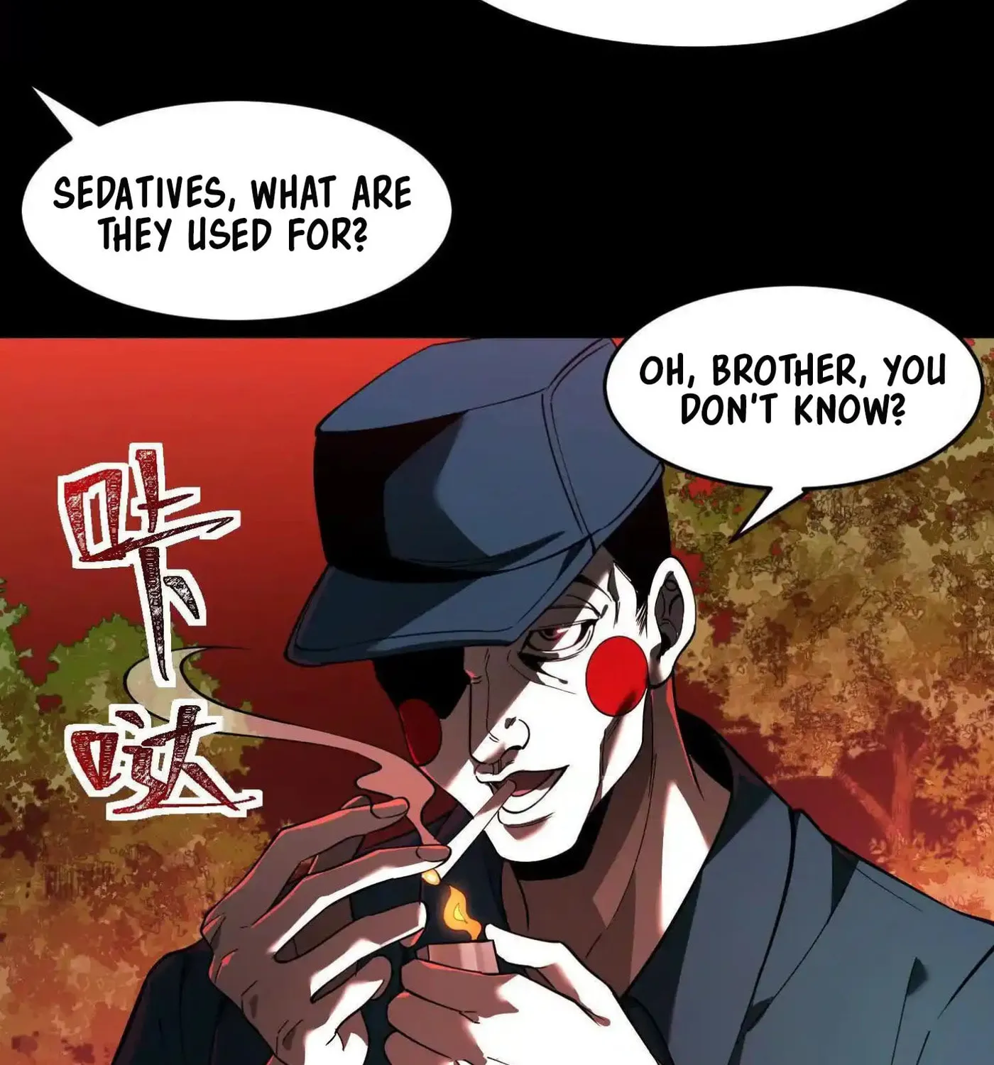 Read Shen De Yuwang Youxi chapter 10 image 46 on Lezhin