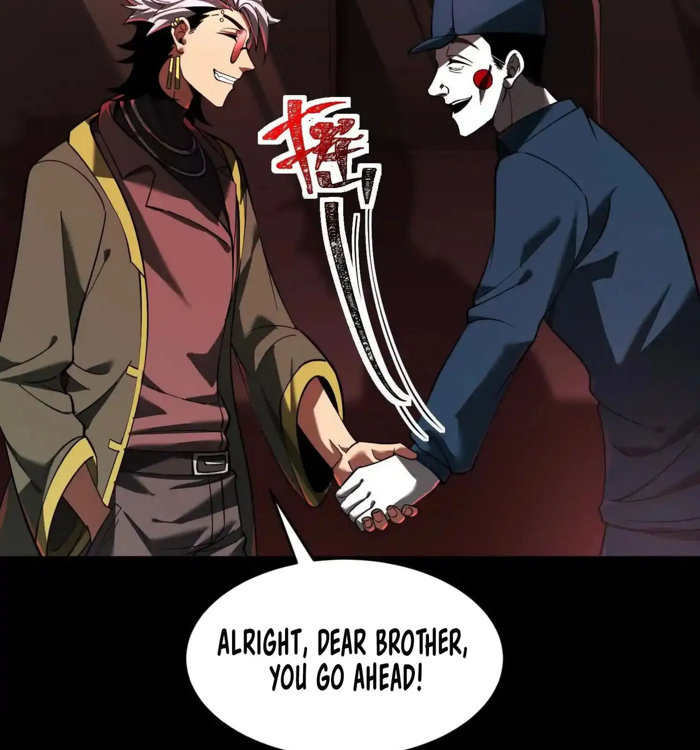 Read Shen De Yuwang Youxi chapter 10 image 69 on Lezhin