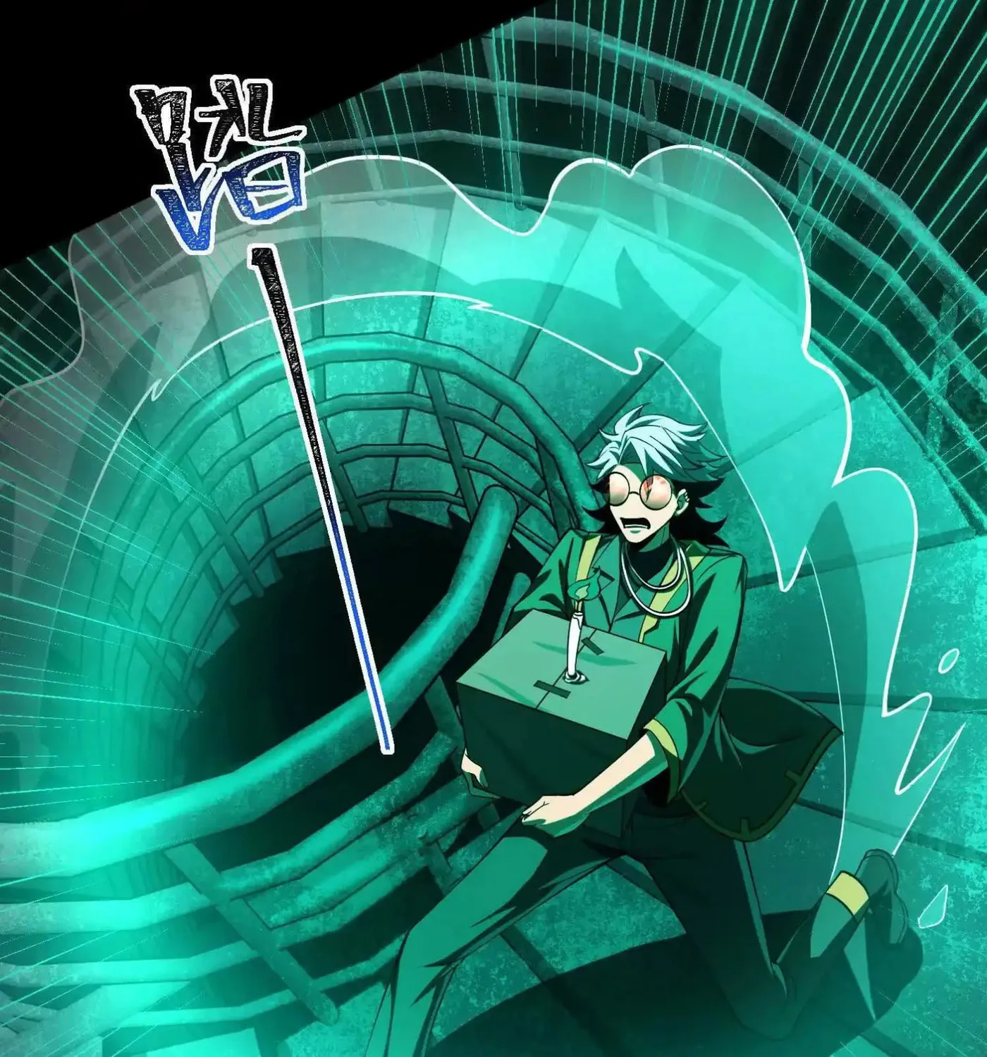 Read Shen De Yuwang Youxi chapter 10 image 79 on Lezhin