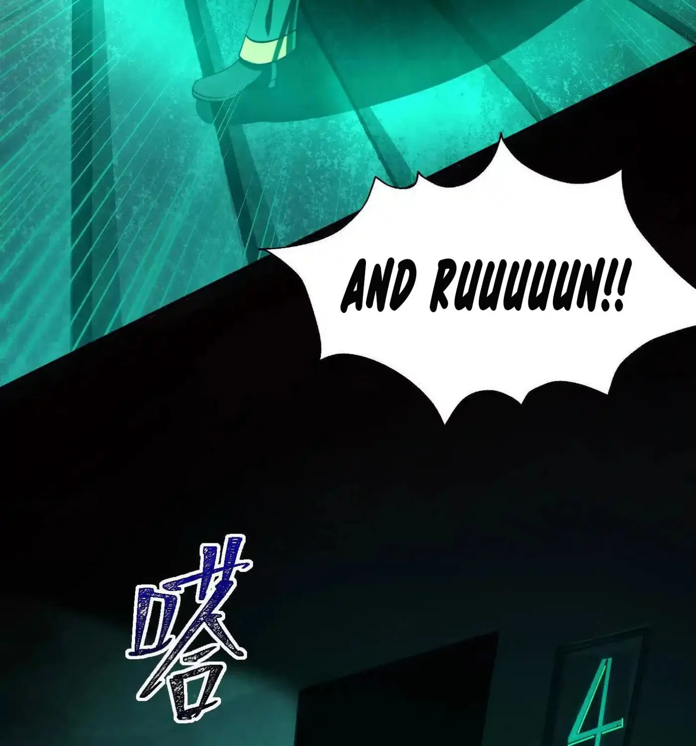 Read Shen De Yuwang Youxi chapter 10 image 80 on Lezhin