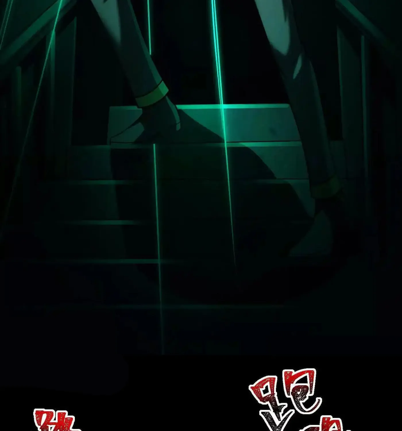 Read Shen De Yuwang Youxi chapter 10 image 86 on Lezhin