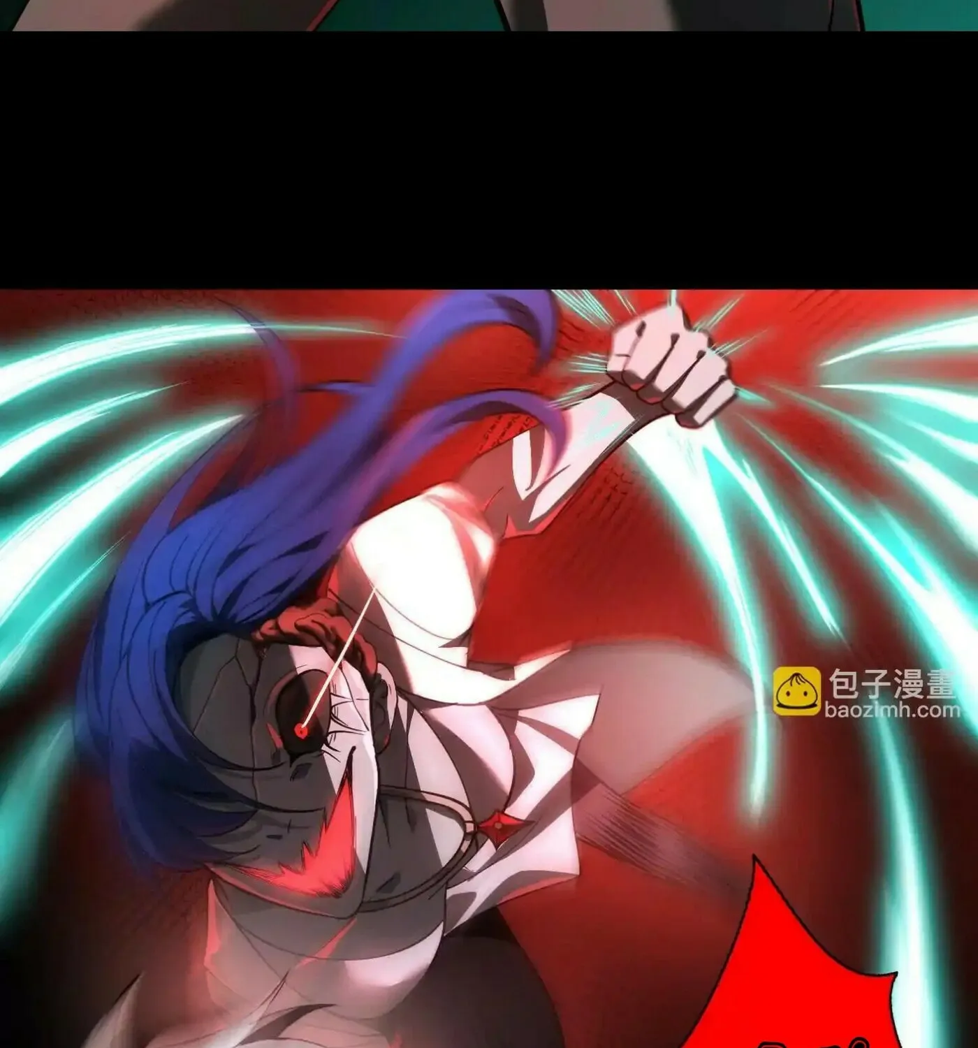 Read Shen De Yuwang Youxi chapter 11 image 40 on Lezhin
