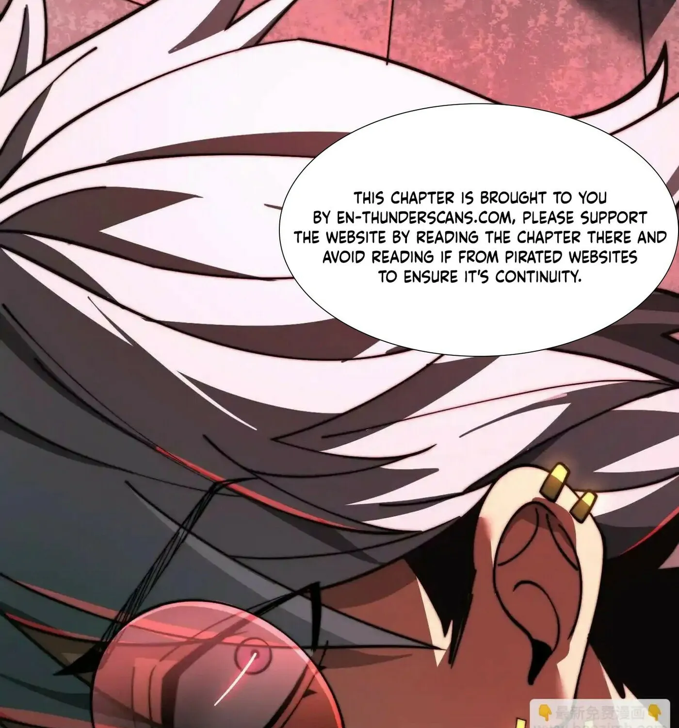 Read Shen De Yuwang Youxi chapter 11 image 76 on Lezhin