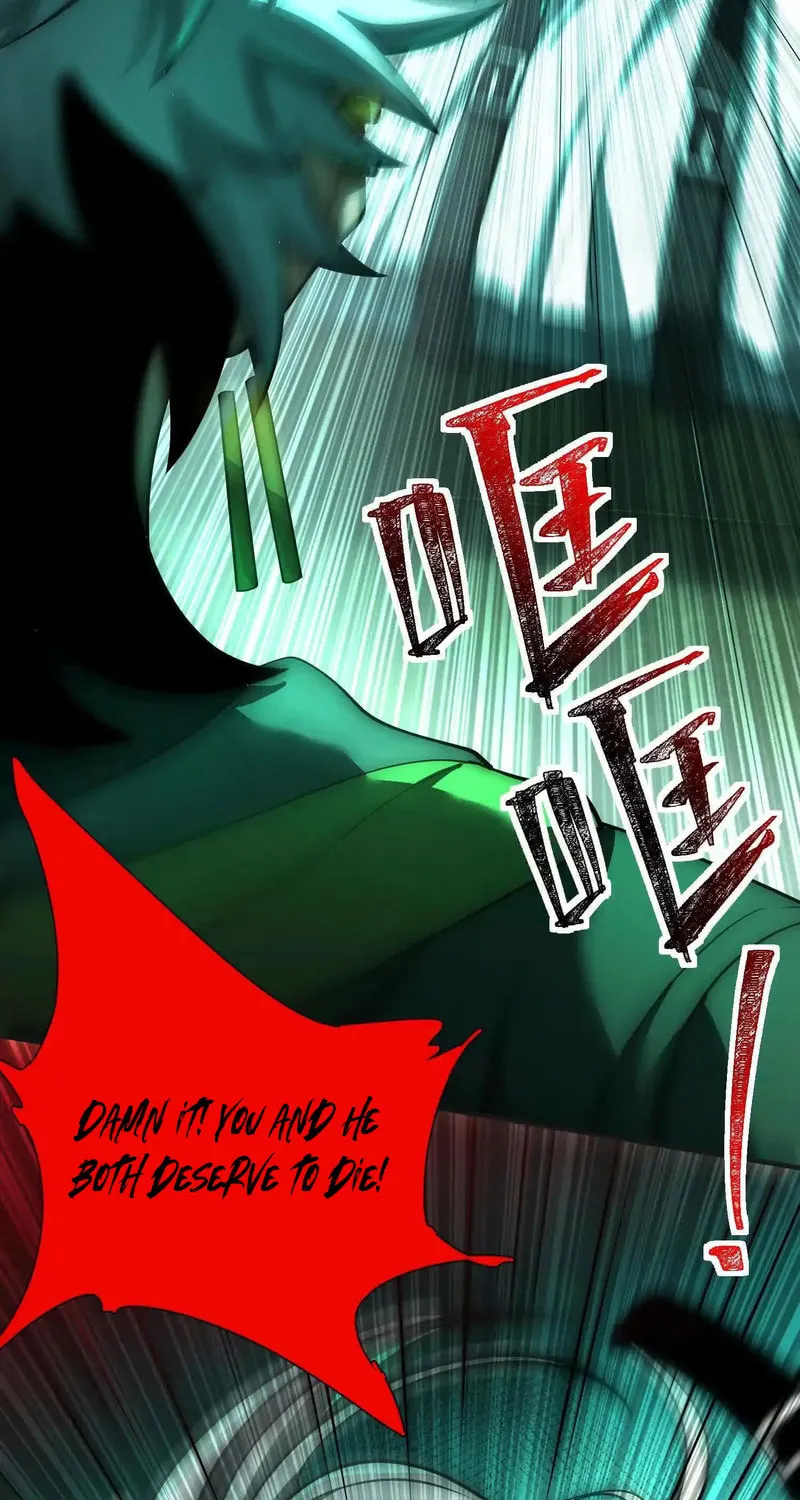 Read Shen De Yuwang Youxi chapter 12 image 53 on Lezhin