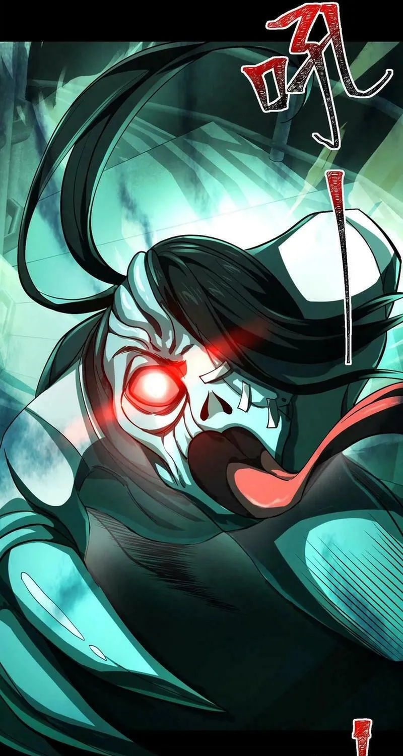 Read Shen De Yuwang Youxi chapter 14 image 5 on Lezhin