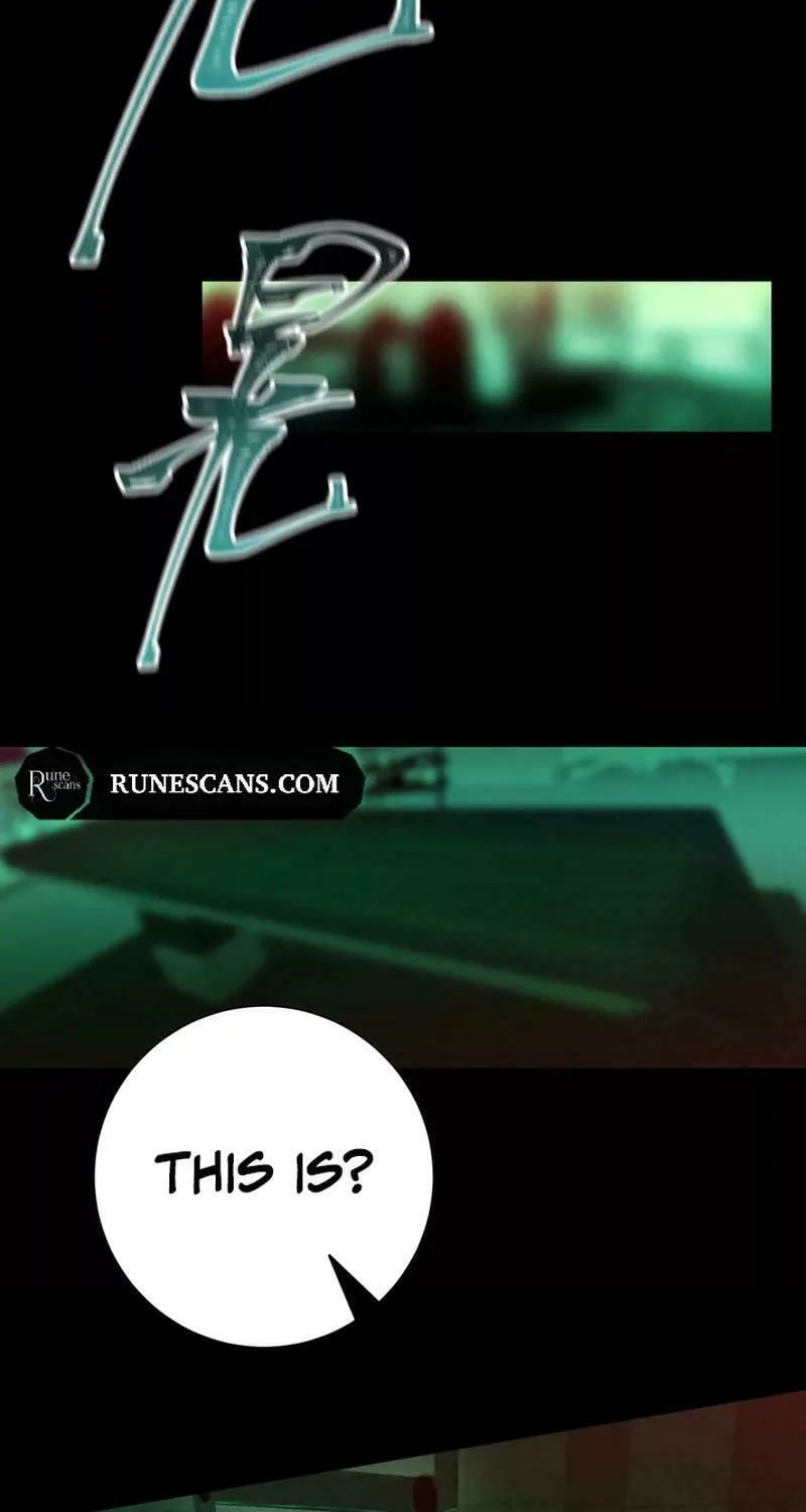 Read Shen De Yuwang Youxi chapter 16 image 3 on Lezhin