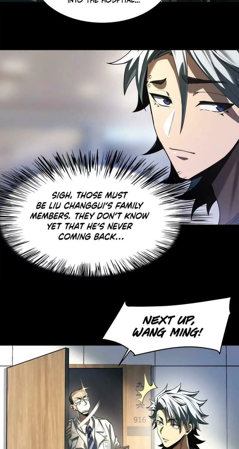 Read Shen De Yuwang Youxi chapter 16 image 32 on Lezhin