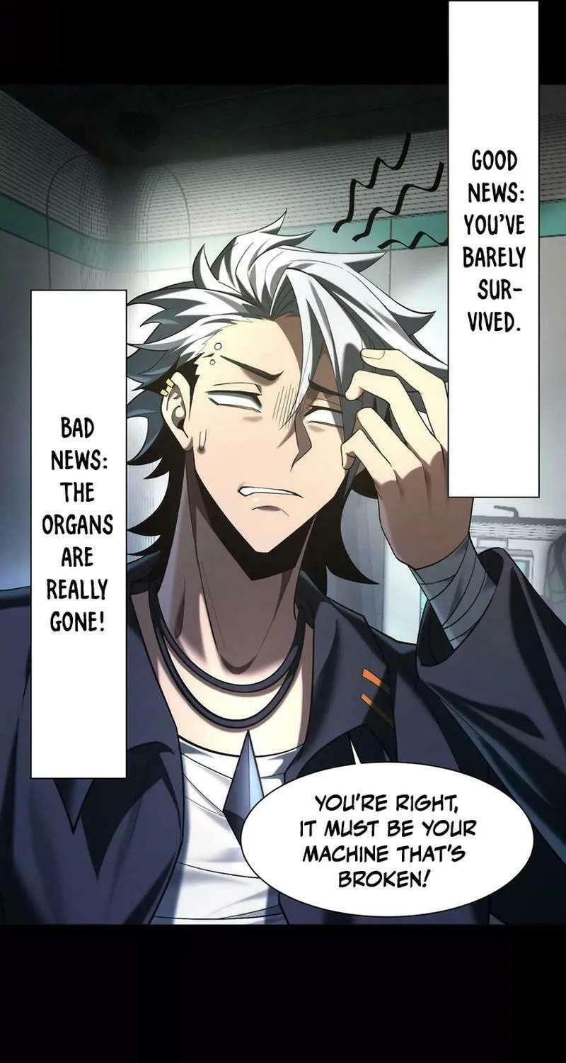 Read Shen De Yuwang Youxi chapter 16 image 36 on Lezhin