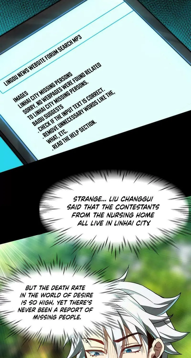 Read Shen De Yuwang Youxi chapter 17 image 2 on Lezhin