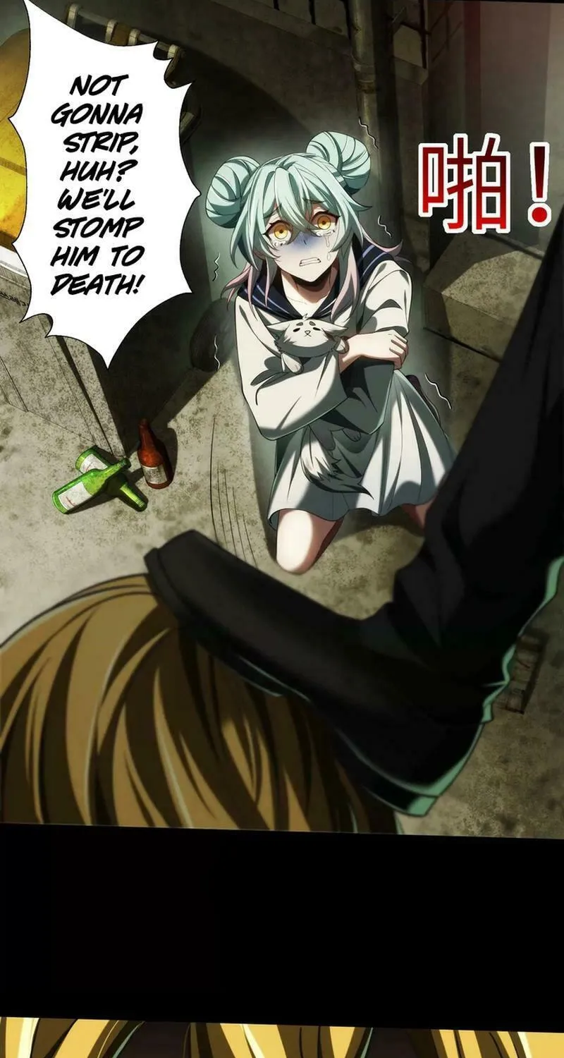 Read Shen De Yuwang Youxi chapter 17 image 32 on Lezhin