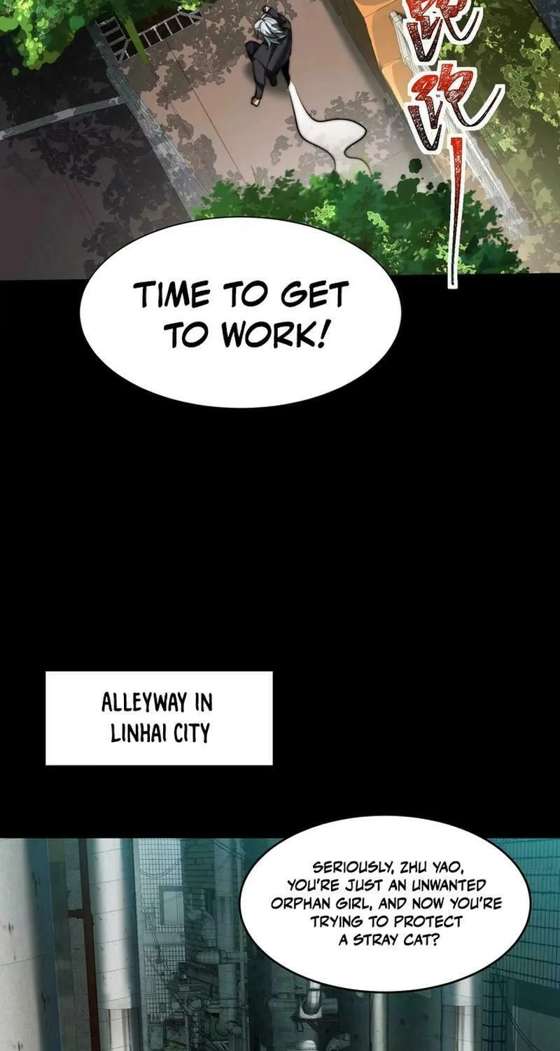 Read Shen De Yuwang Youxi chapter 17 image 7 on Lezhin