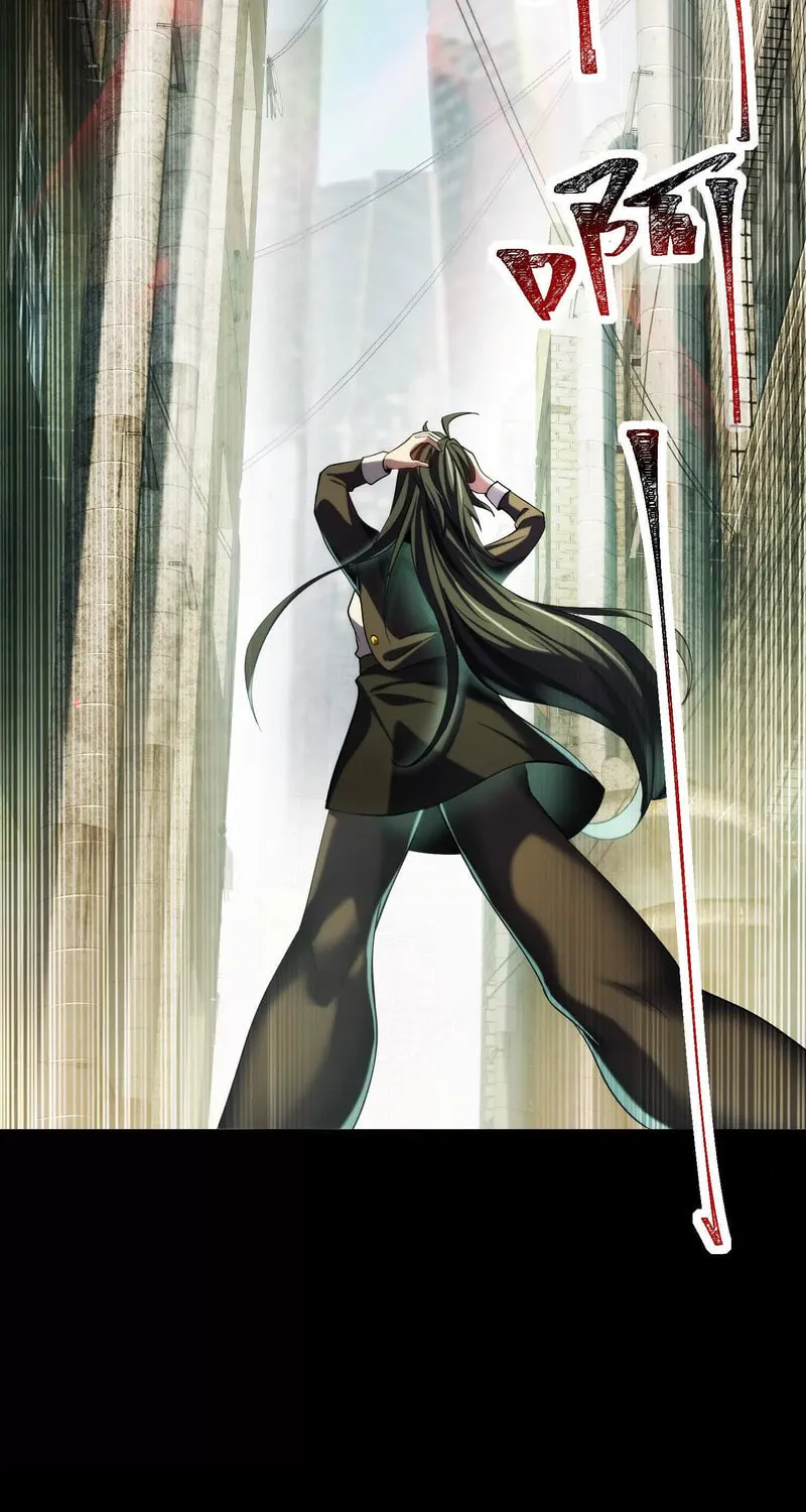 Read Shen De Yuwang Youxi chapter 18 image 33 on Lezhin