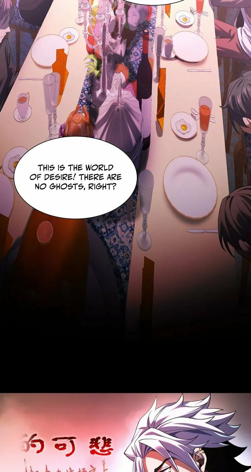 Read Shen De Yuwang Youxi chapter 18 image 44 on Lezhin