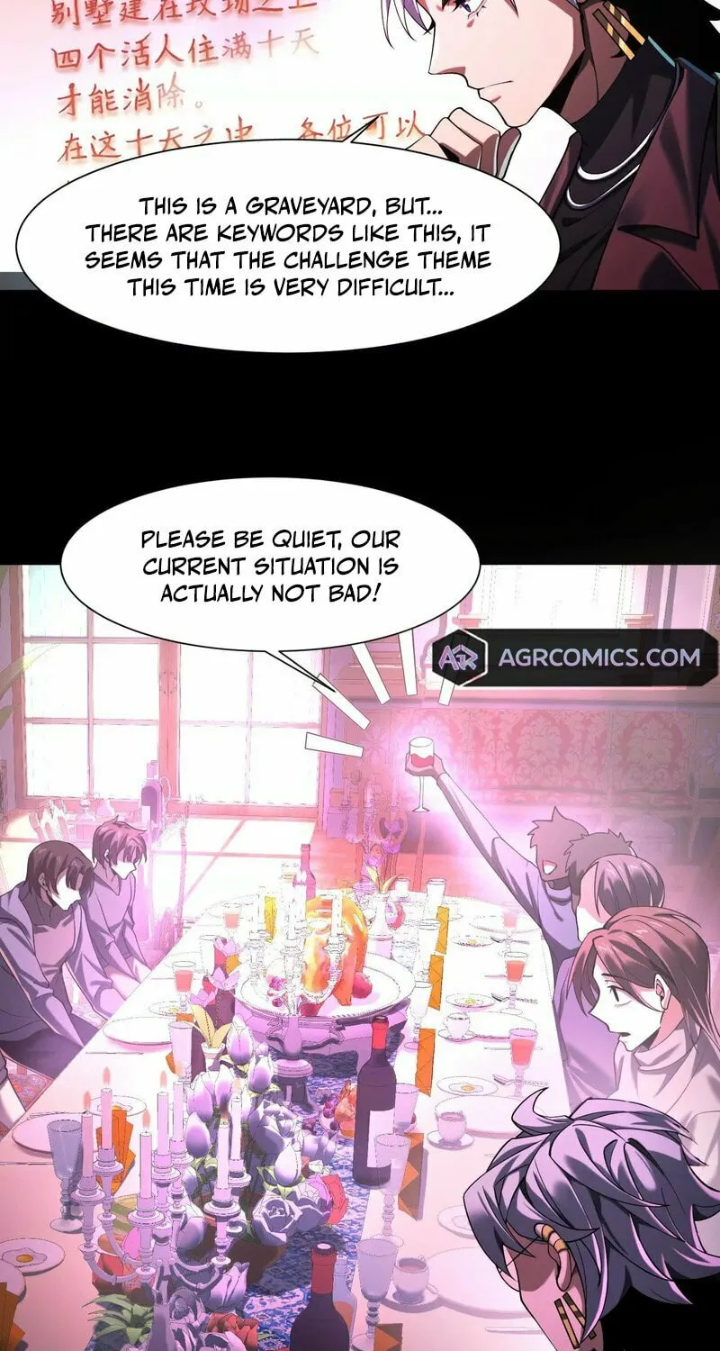 Read Shen De Yuwang Youxi chapter 18 image 45 on Lezhin