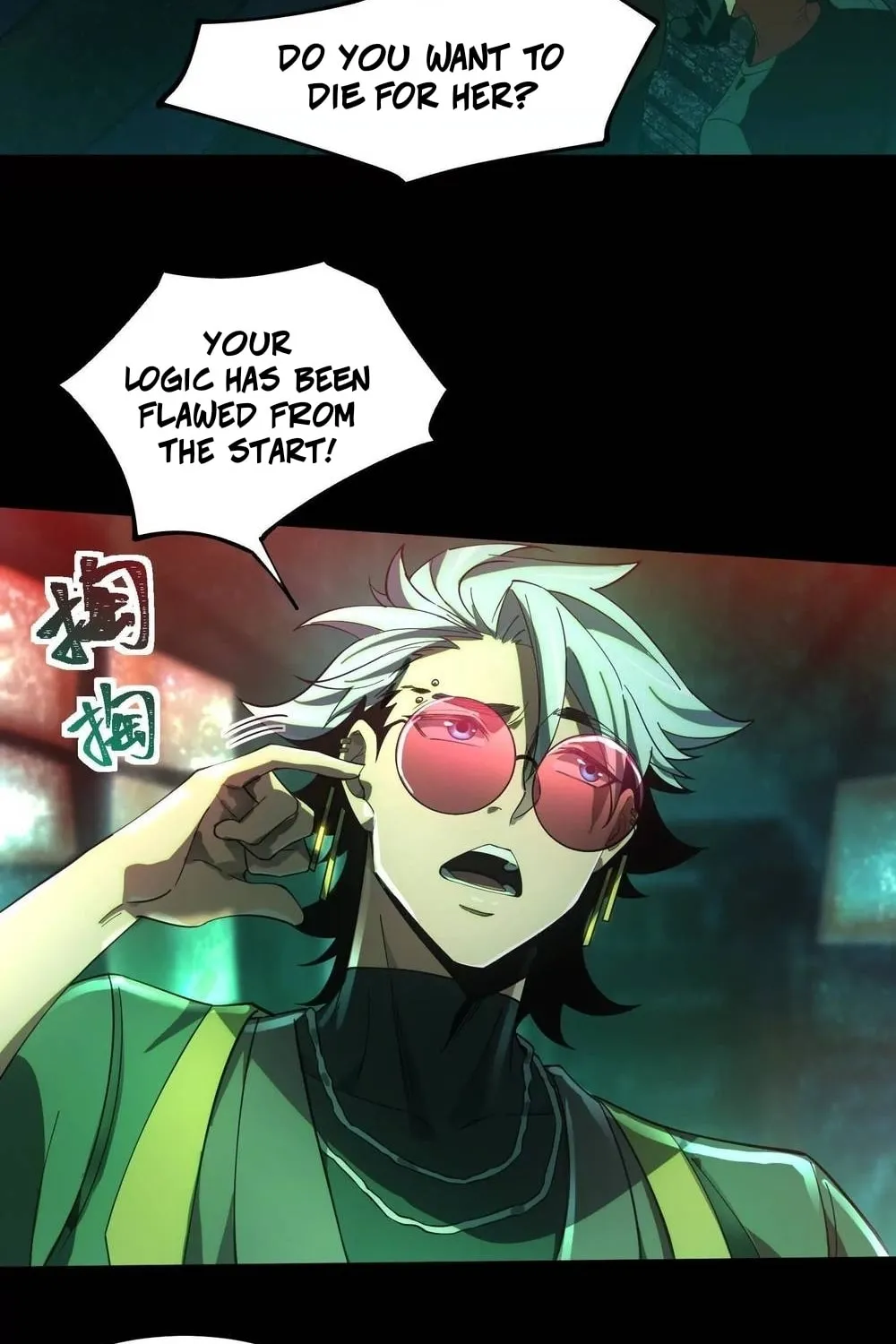 Read Shen De Yuwang Youxi chapter 2 image 31 on Lezhin