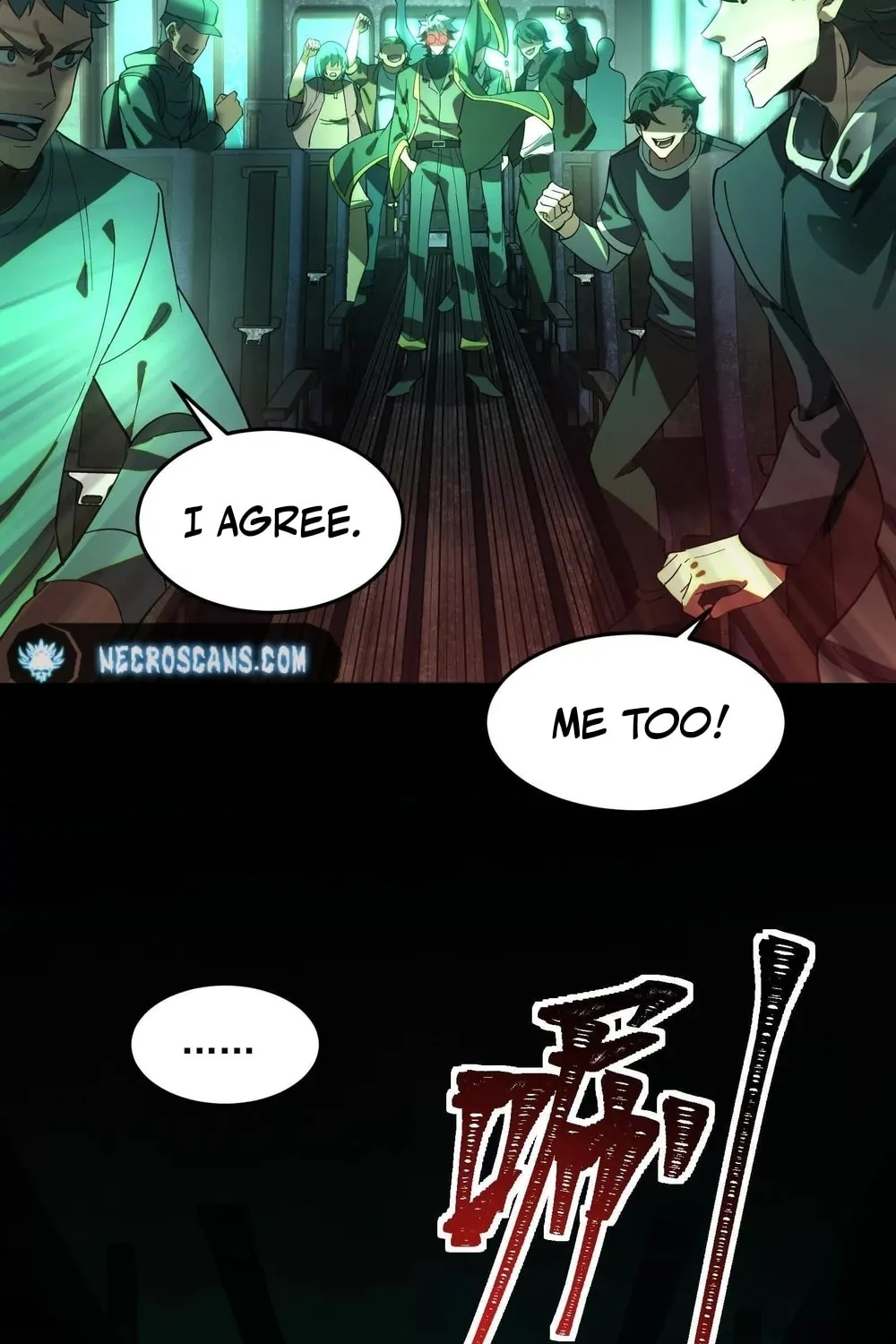 Read Shen De Yuwang Youxi chapter 2 image 38 on Lezhin