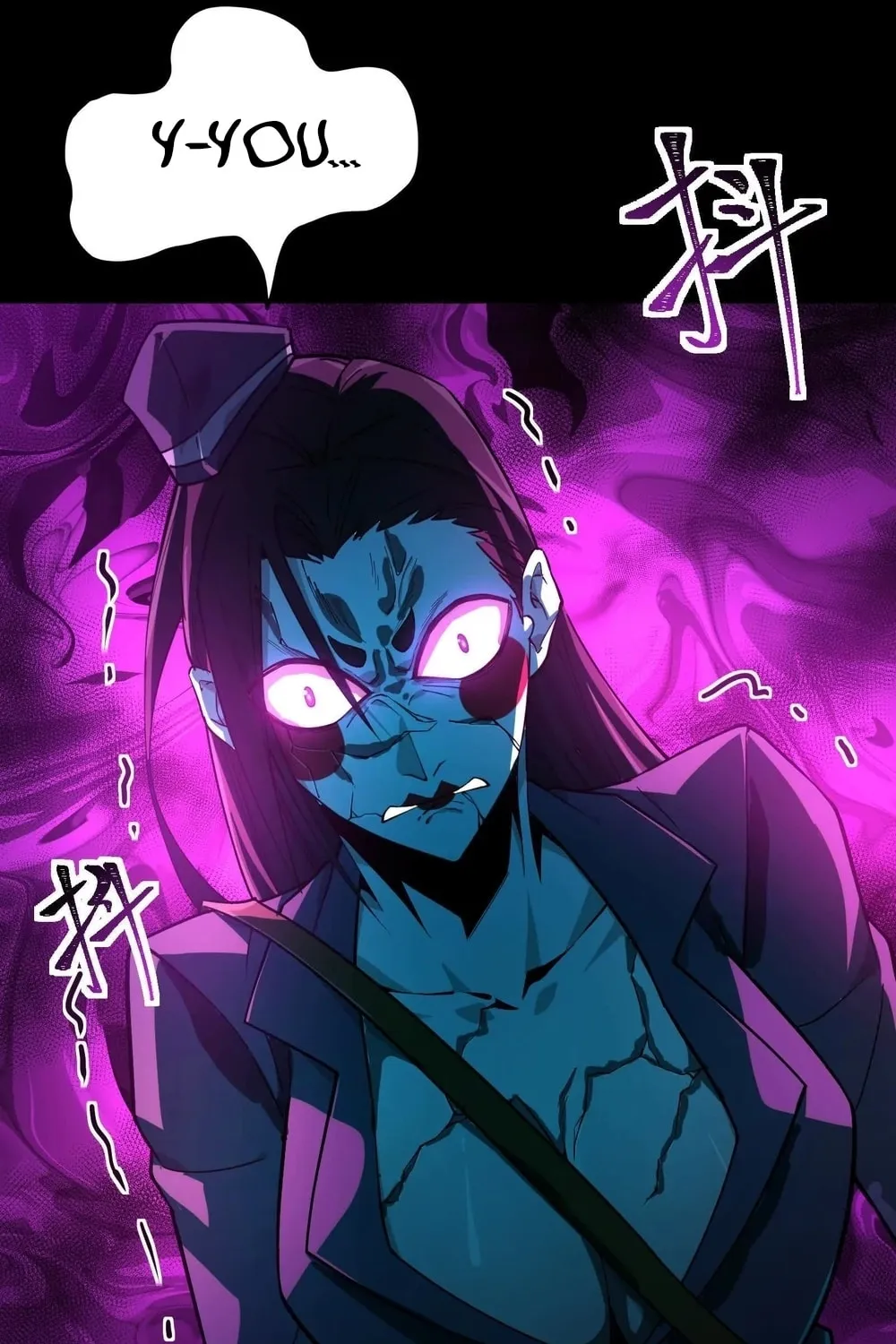 Read Shen De Yuwang Youxi chapter 2 image 40 on Lezhin