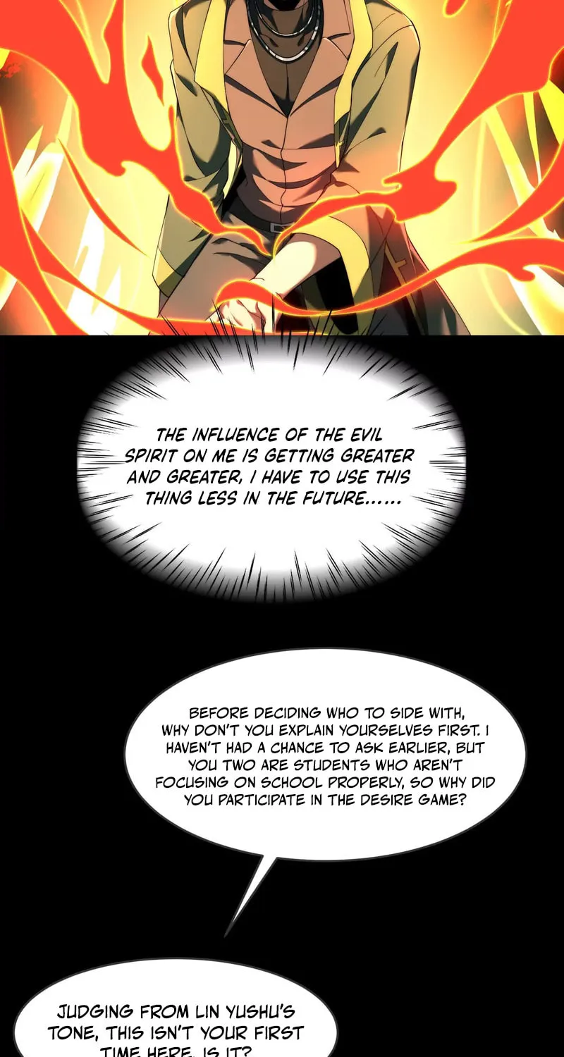 Read Shen De Yuwang Youxi chapter 22 image 12 on Lezhin