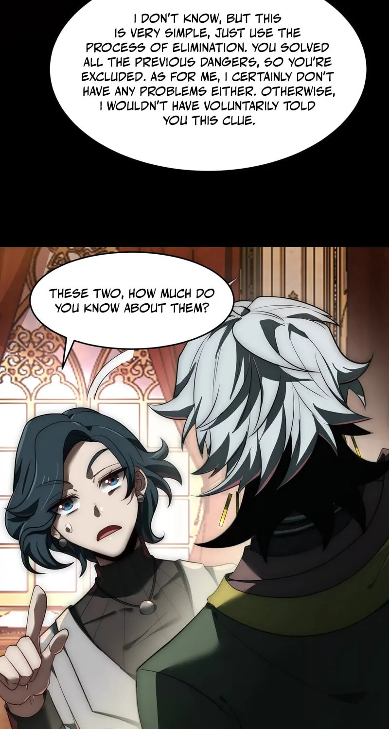 Read Shen De Yuwang Youxi chapter 22 image 46 on Lezhin