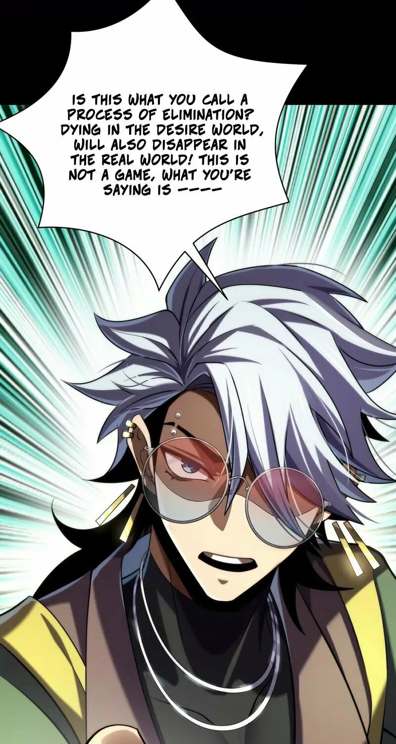 Read Shen De Yuwang Youxi chapter 22 image 53 on Lezhin