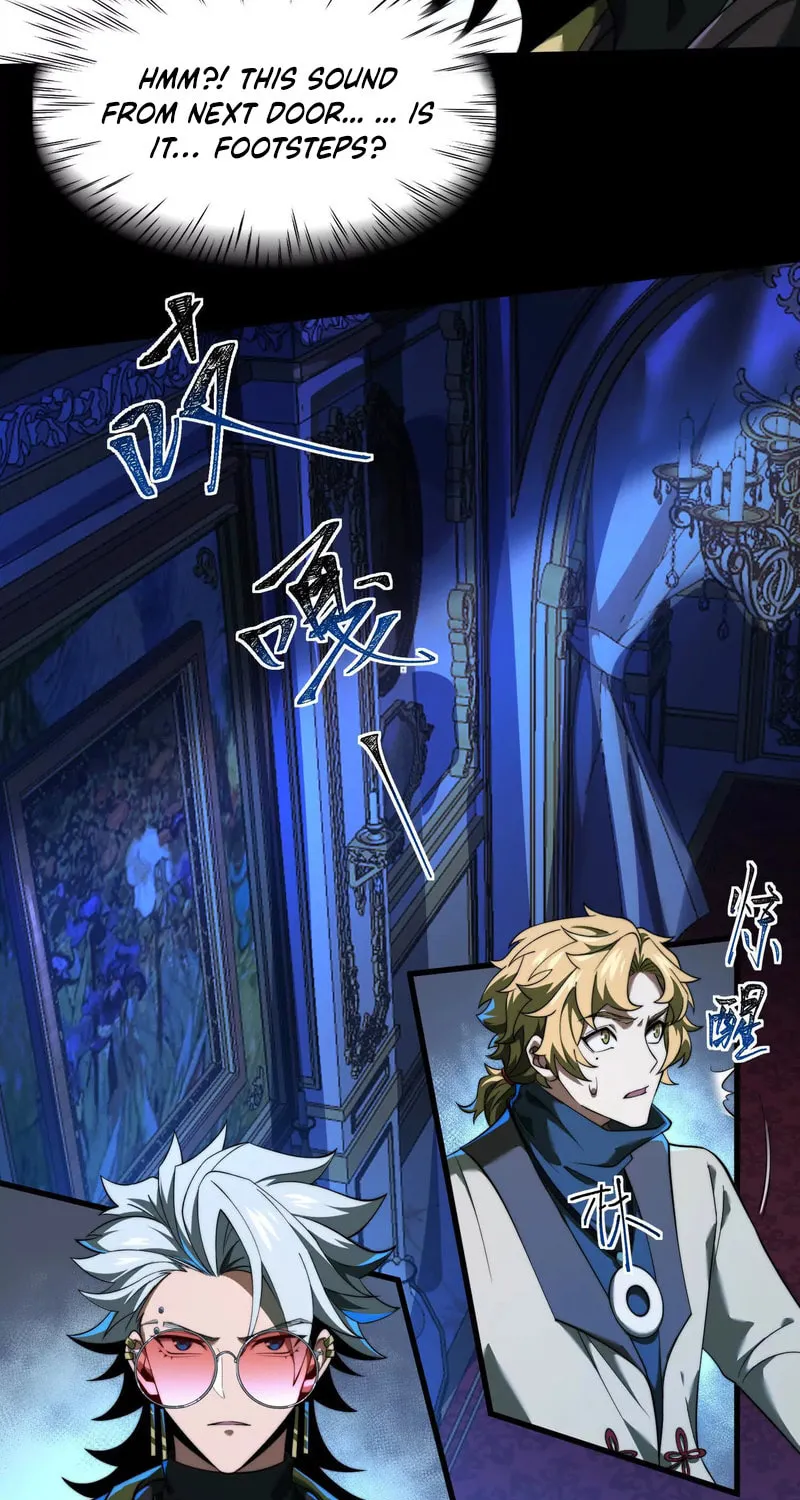 Read Shen De Yuwang Youxi chapter 23 image 29 on Lezhin