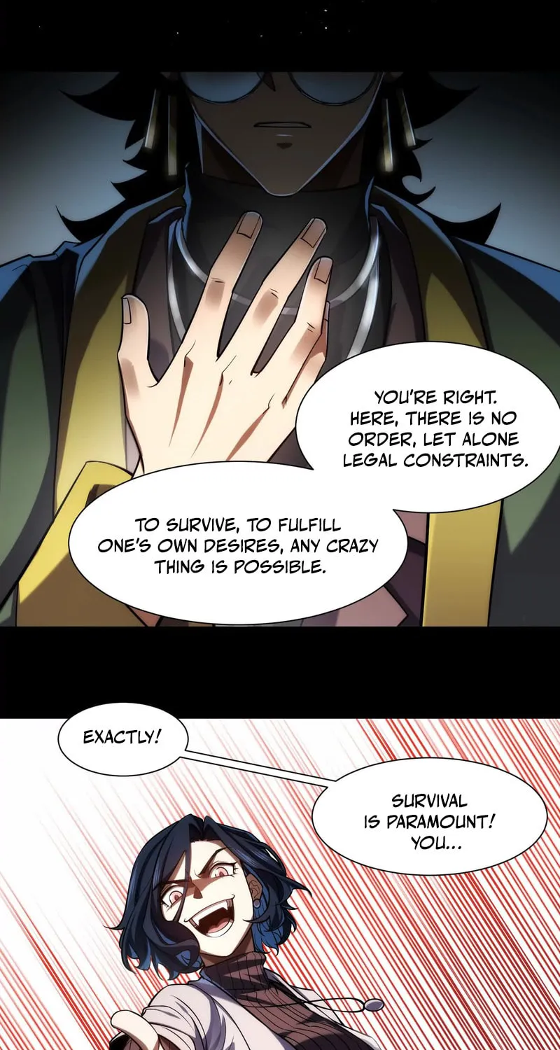 Read Shen De Yuwang Youxi chapter 23 image 5 on Lezhin