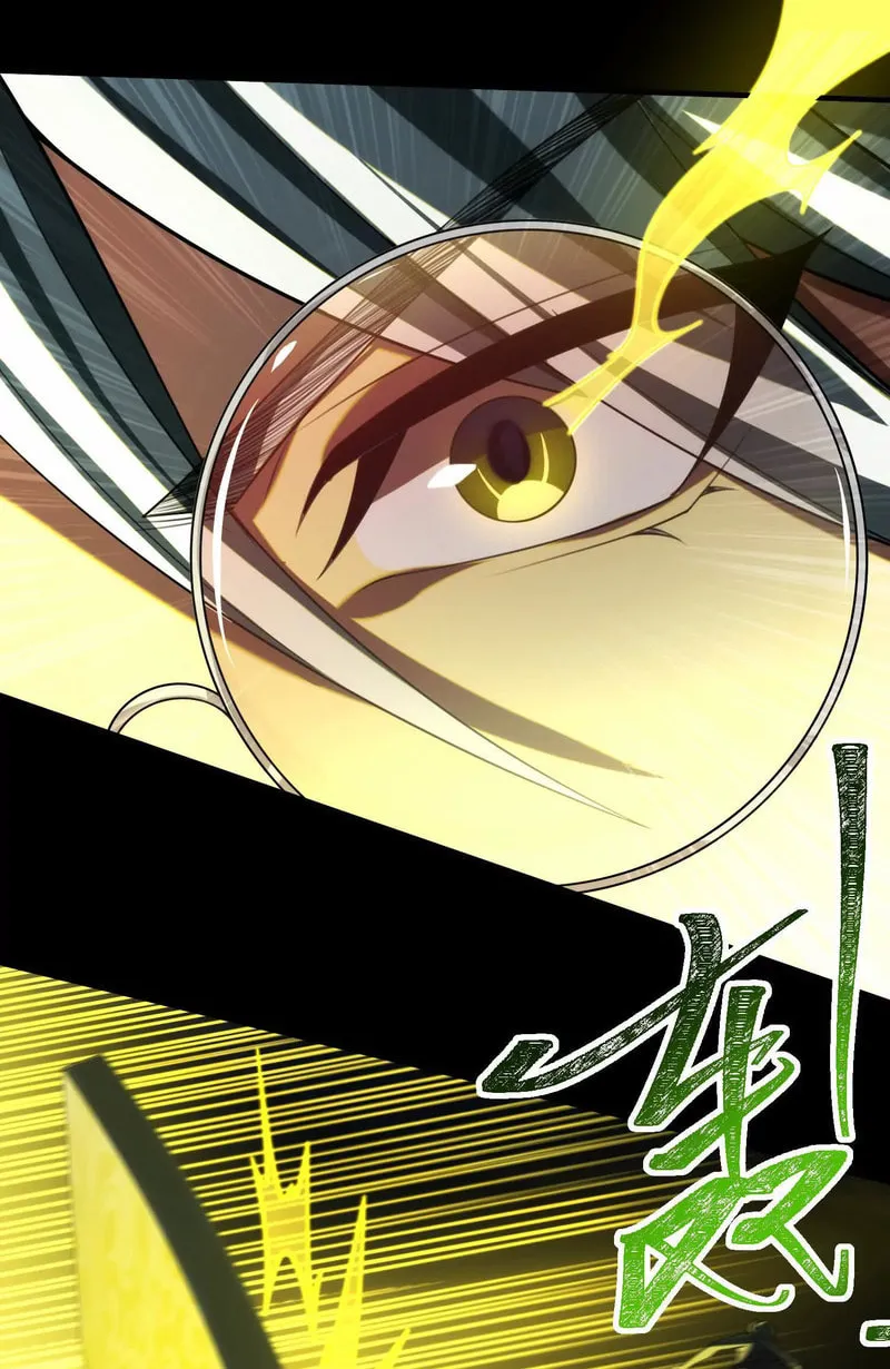Read Shen De Yuwang Youxi chapter 25 image 28 on Lezhin