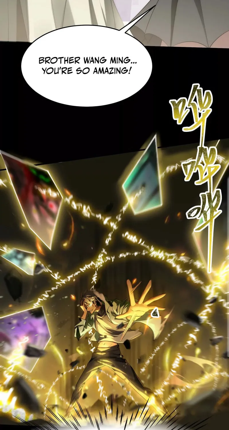Read Shen De Yuwang Youxi chapter 25 image 32 on Lezhin