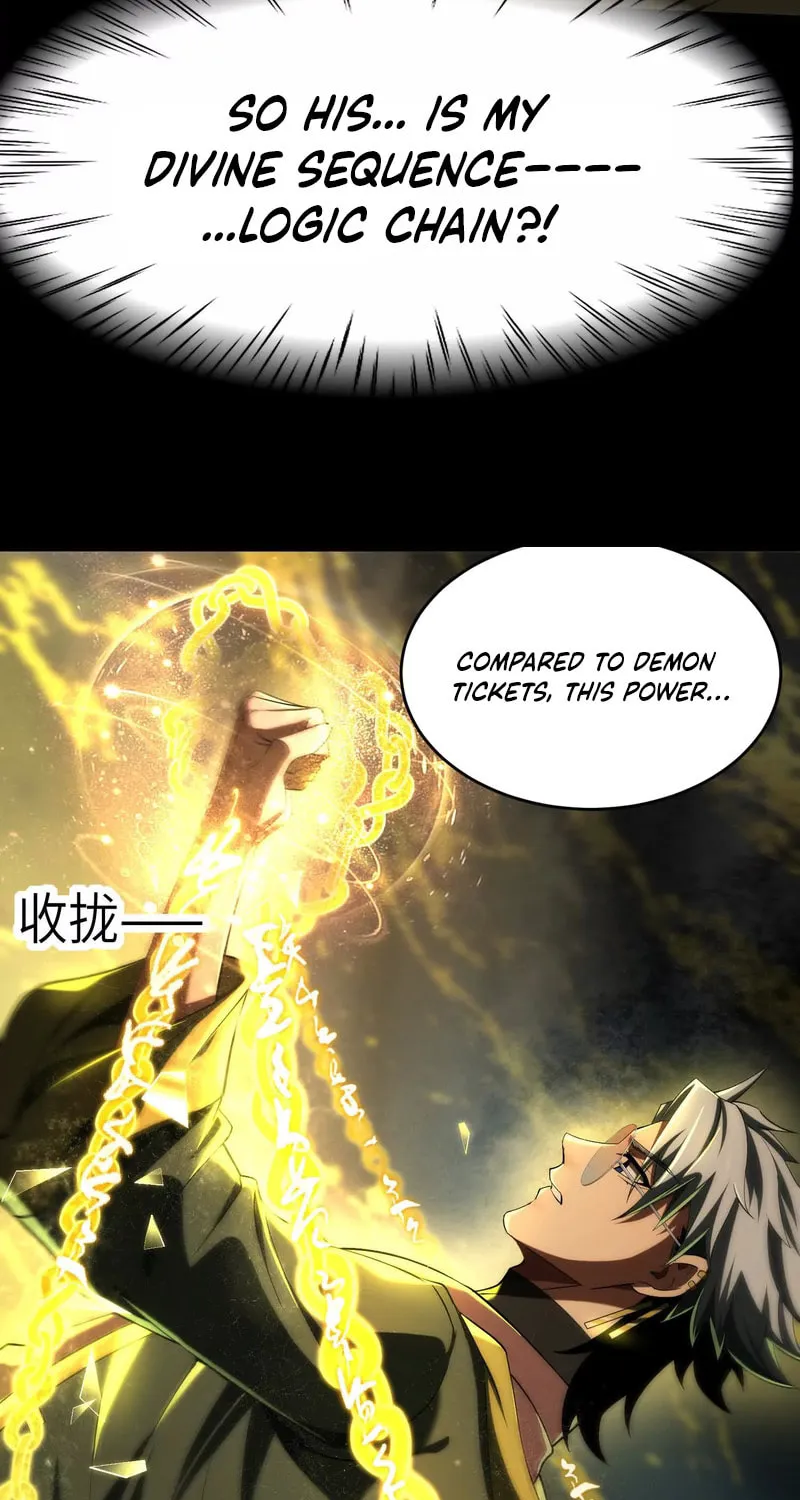 Read Shen De Yuwang Youxi chapter 25 image 33 on Lezhin