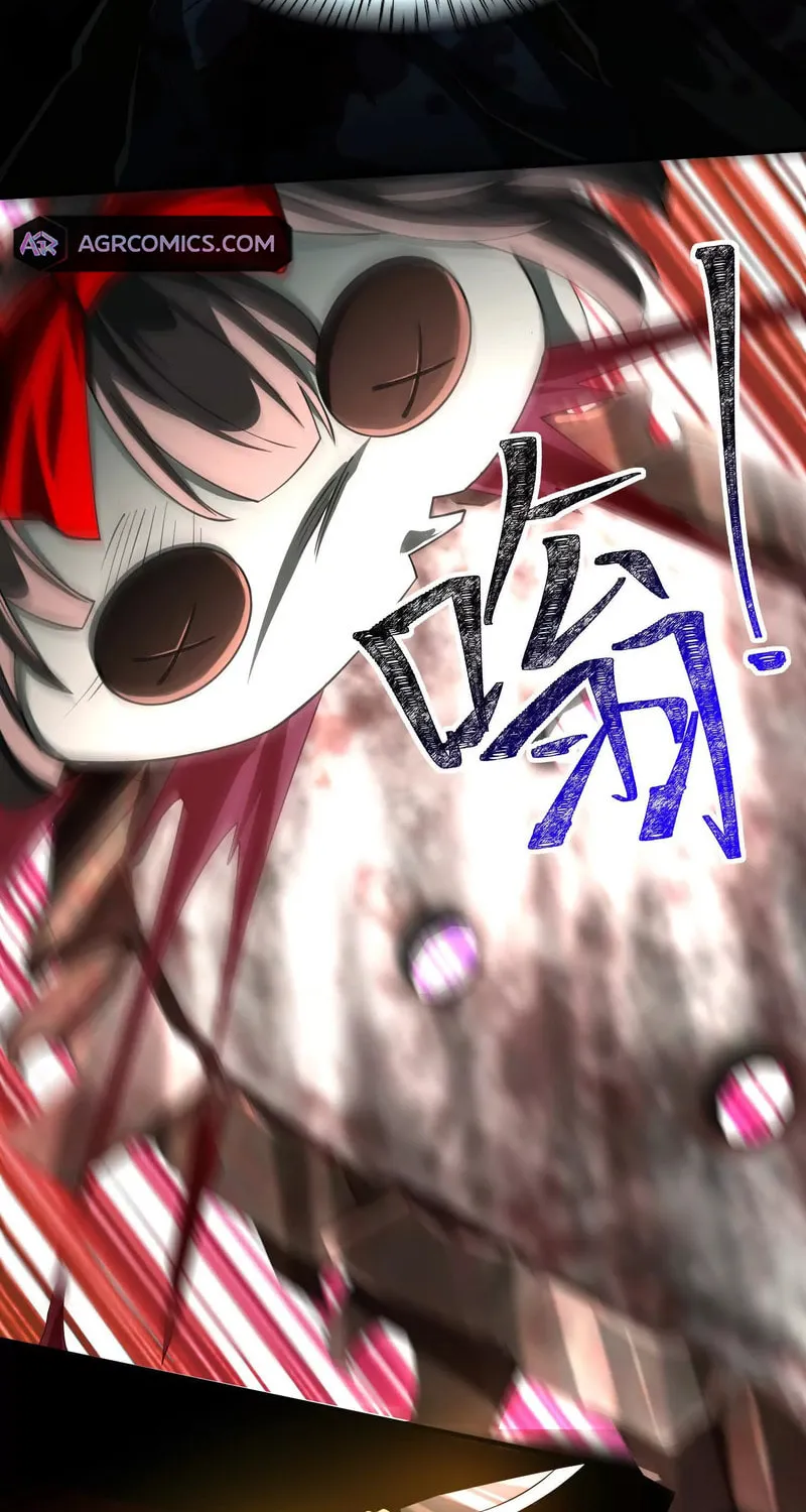 Read Shen De Yuwang Youxi chapter 25 image 44 on Lezhin