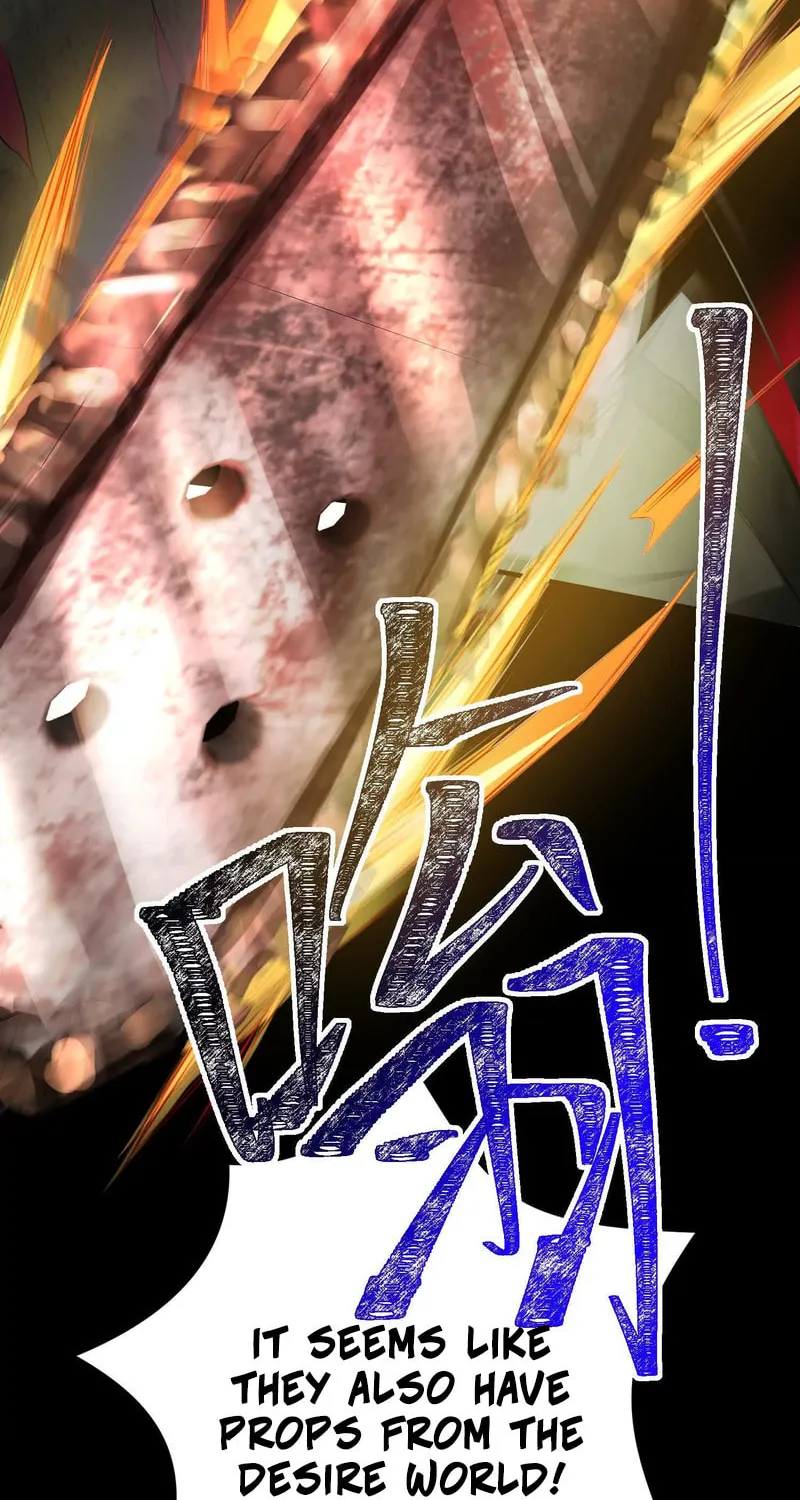 Read Shen De Yuwang Youxi chapter 25 image 46 on Lezhin