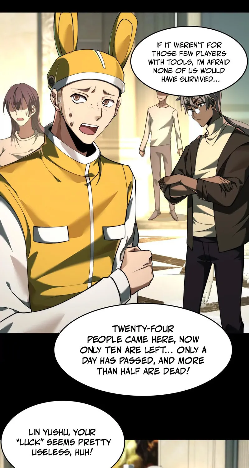 Read Shen De Yuwang Youxi chapter 25 image 52 on Lezhin