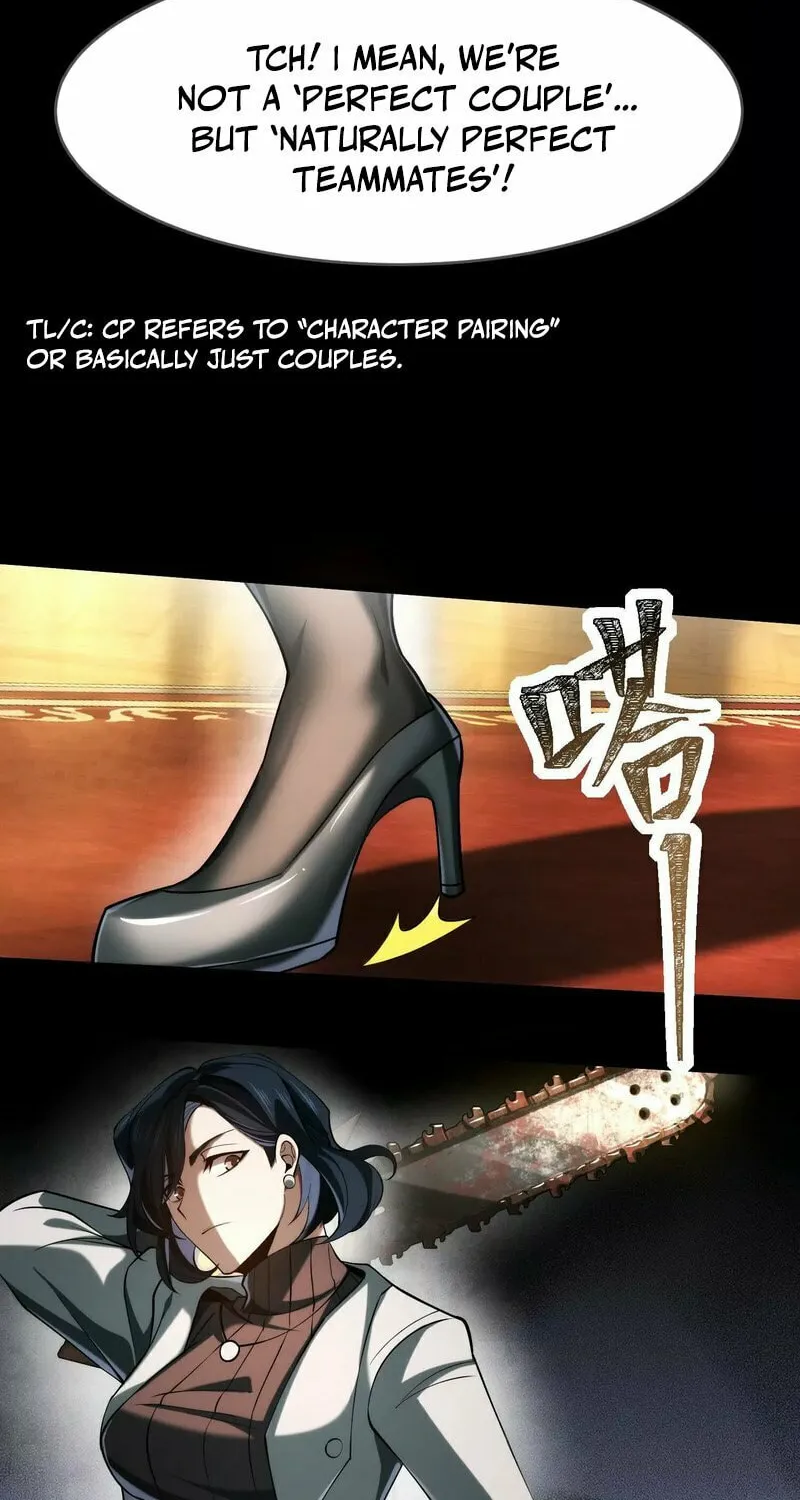 Read Shen De Yuwang Youxi chapter 25 image 64 on Lezhin