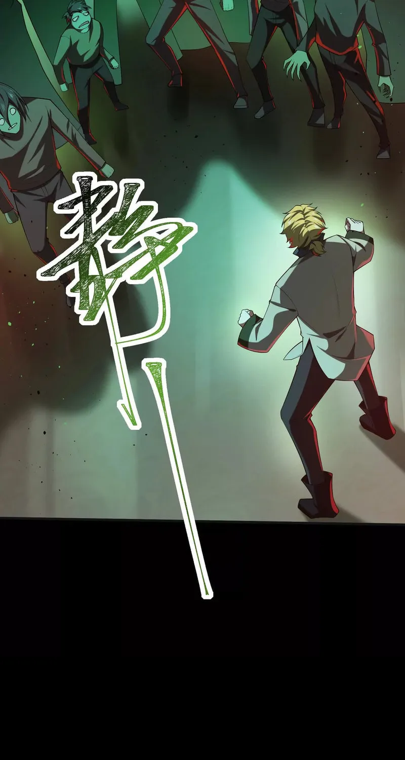 Read Shen De Yuwang Youxi chapter 25 image 7 on Lezhin