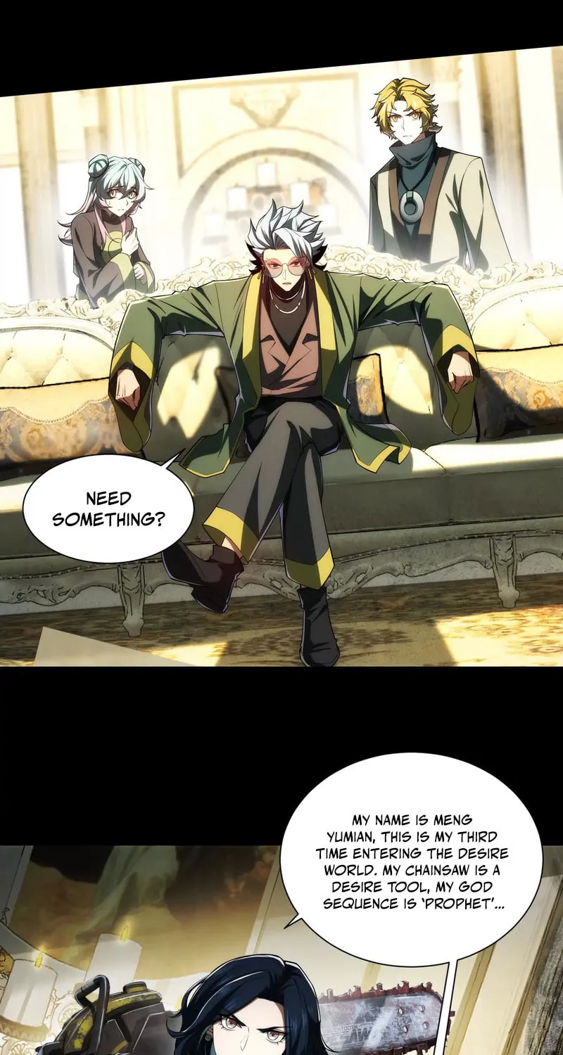 Read Shen De Yuwang Youxi chapter 26 image 2 on Lezhin