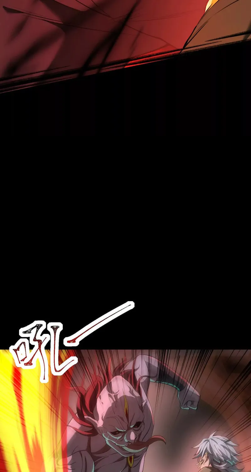 Read Shen De Yuwang Youxi chapter 28 image 18 on Lezhin